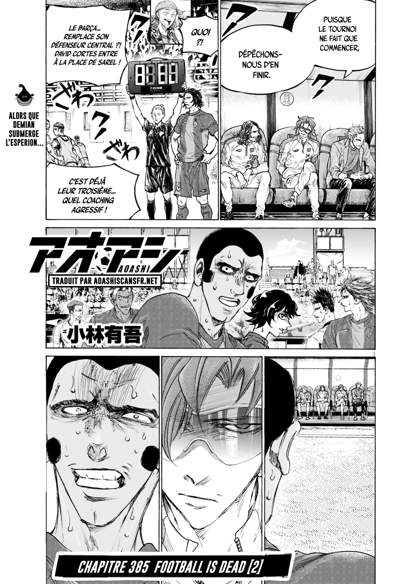 Read Ao Ashi FR Manga Online