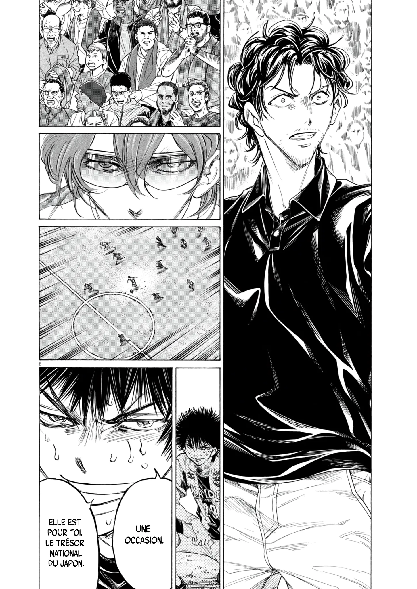 Read Ao Ashi FR Manga Online