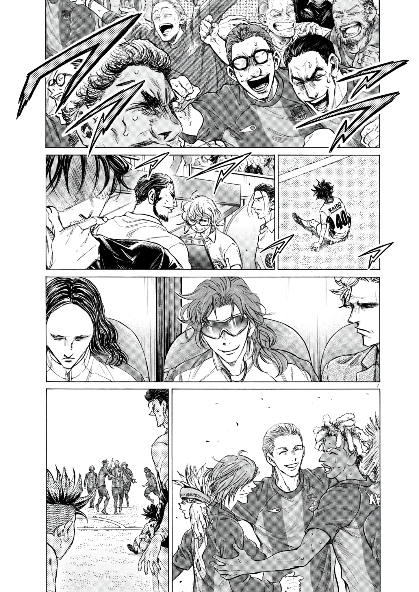 Read Ao Ashi FR Manga Online