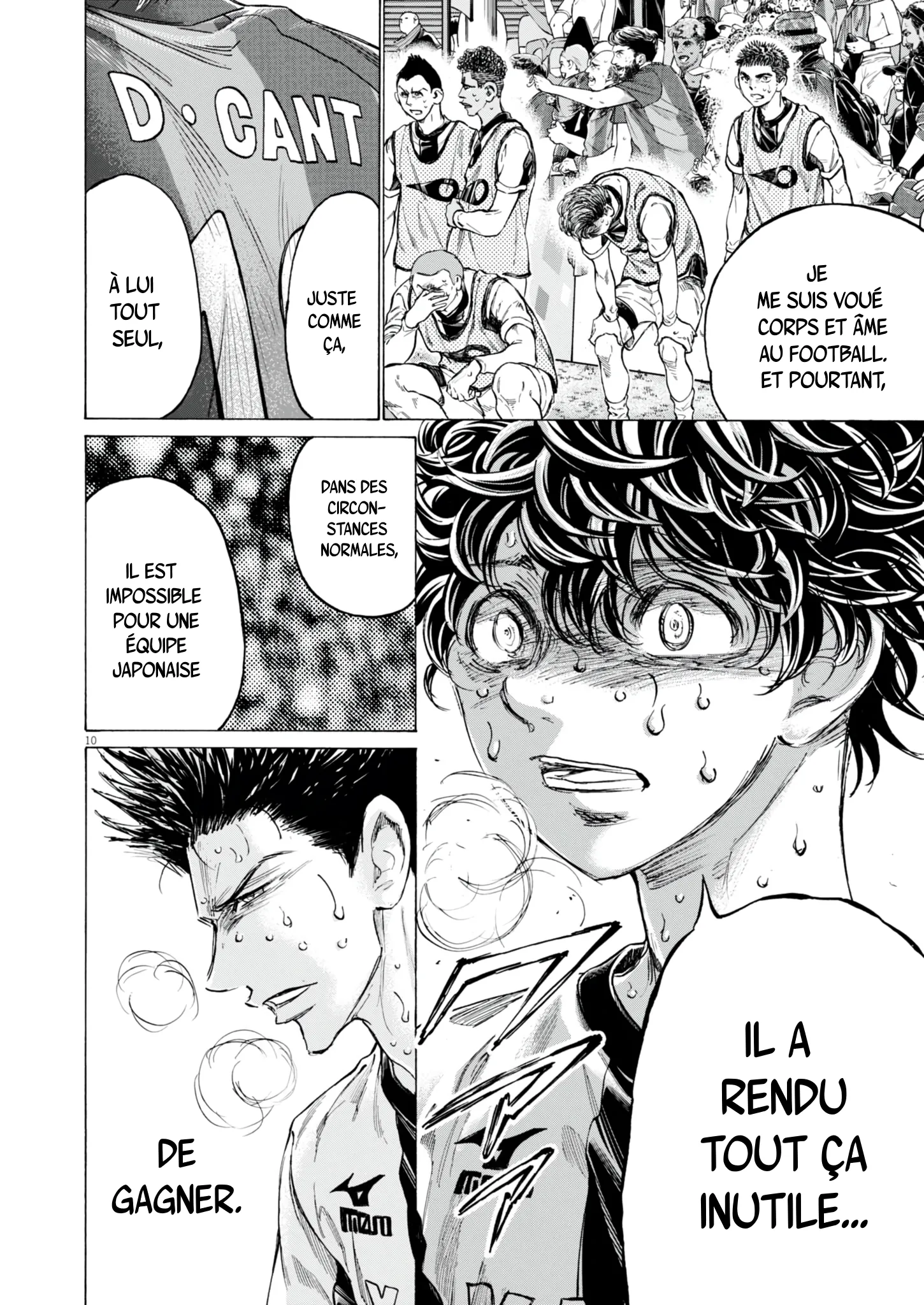 Read Ao Ashi FR Manga Online