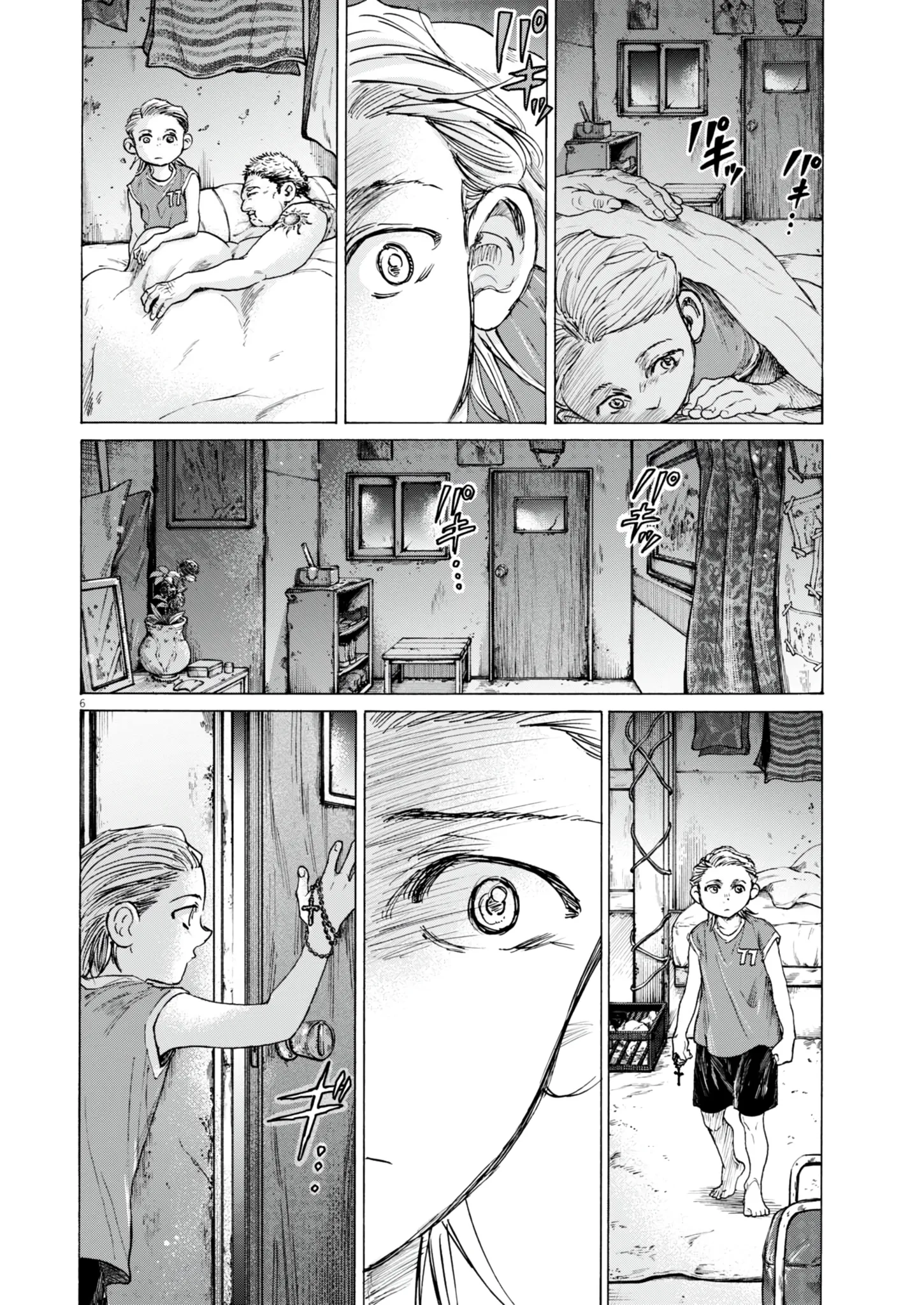 Read Ao Ashi FR Manga Online