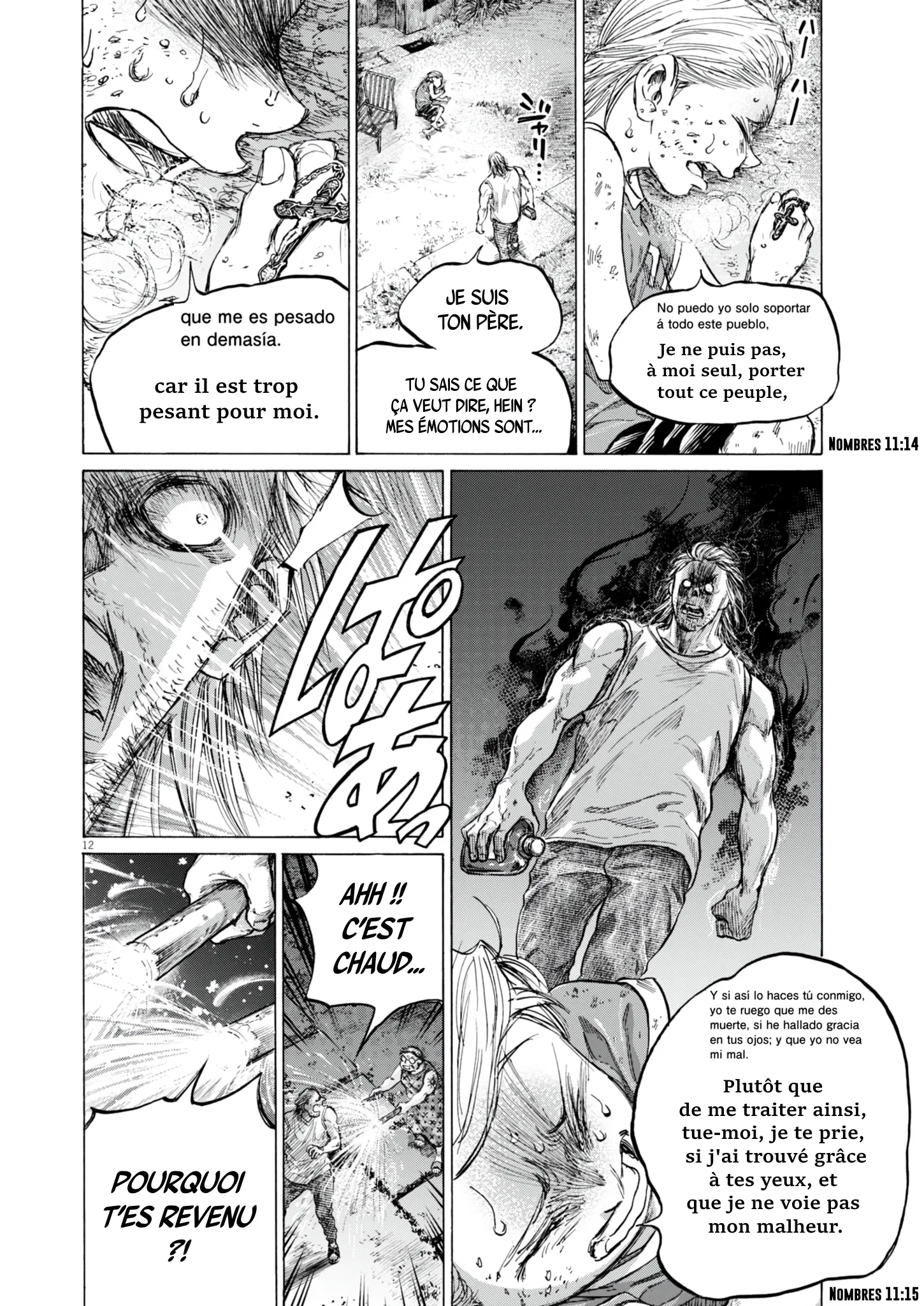 Read Ao Ashi FR Manga Online