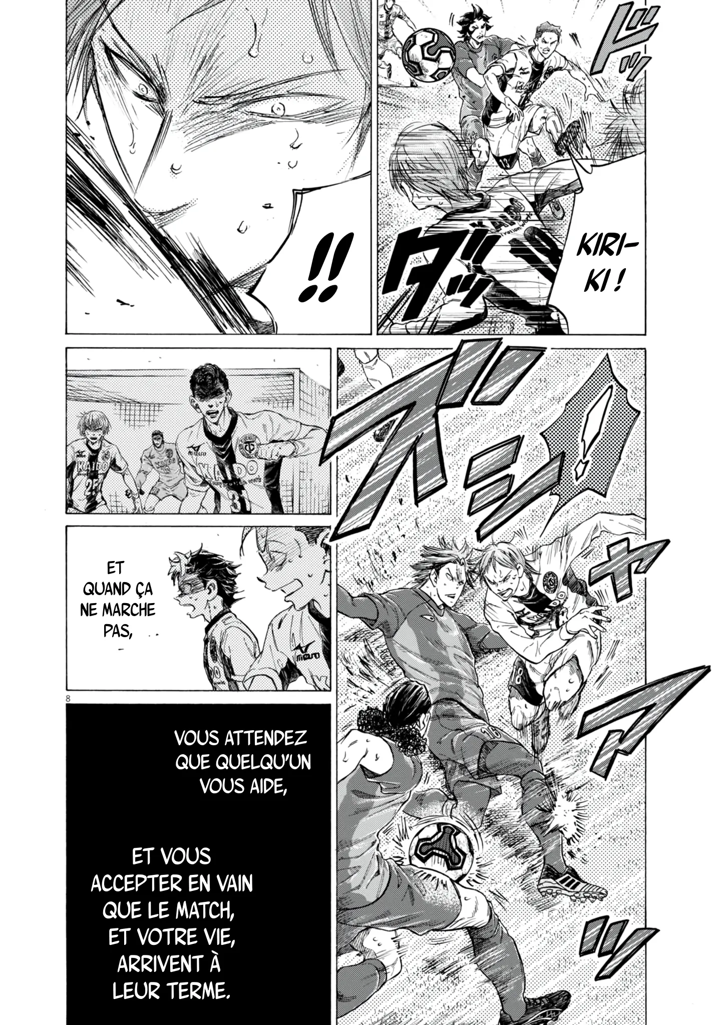 Read Ao Ashi FR Manga Online