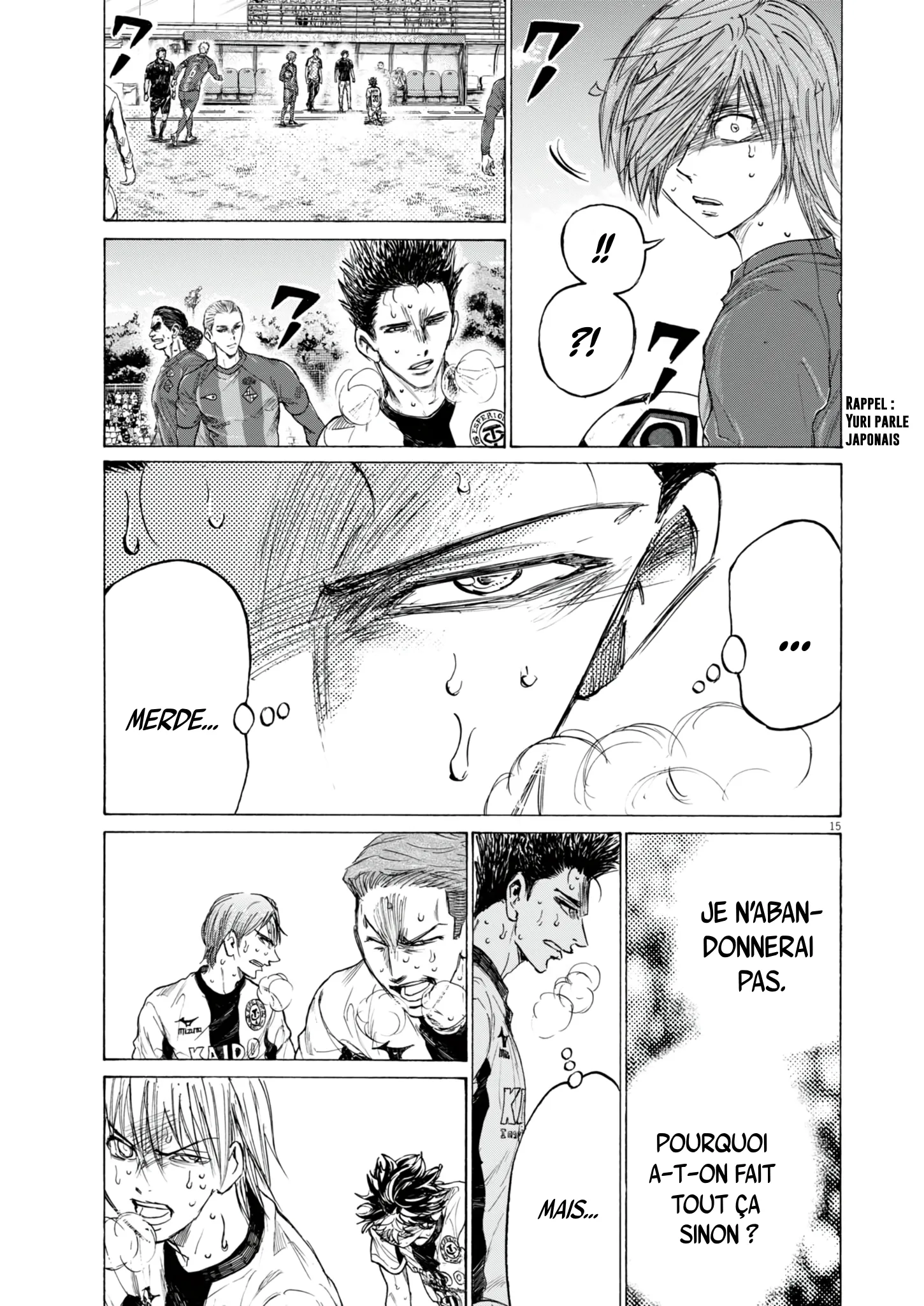 Read Ao Ashi FR Manga Online