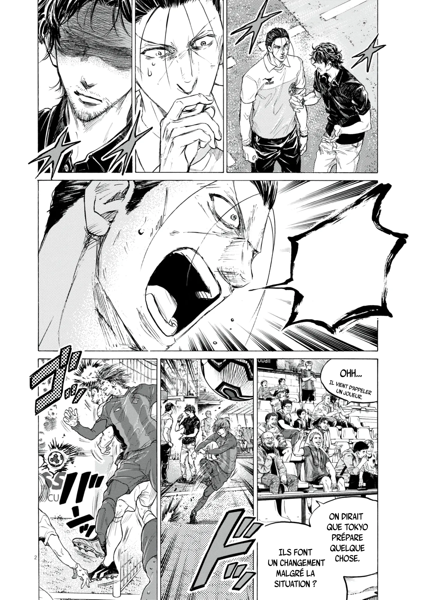 Read Ao Ashi FR Manga Online