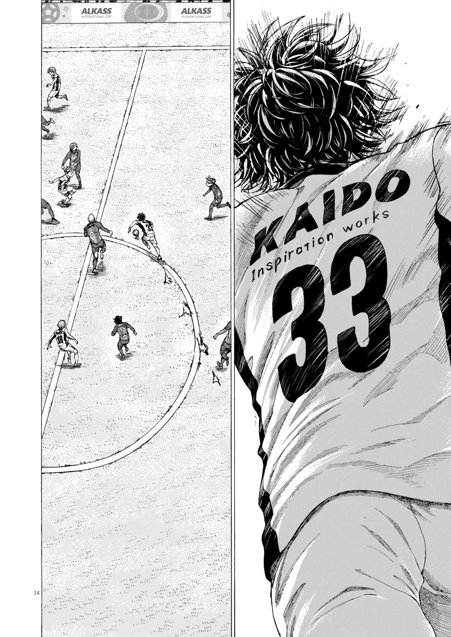 Read Ao Ashi FR Manga Online