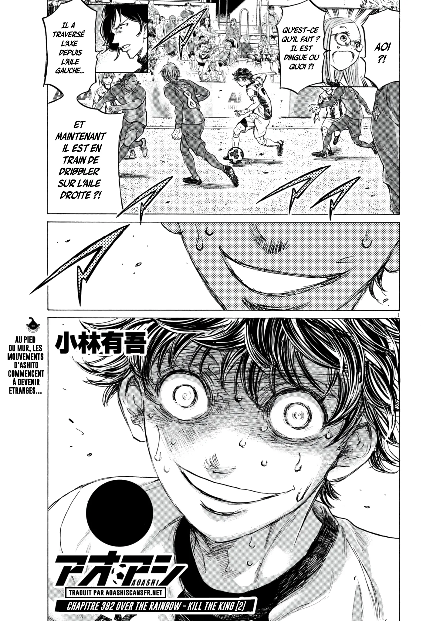 Read Ao Ashi FR Manga Online