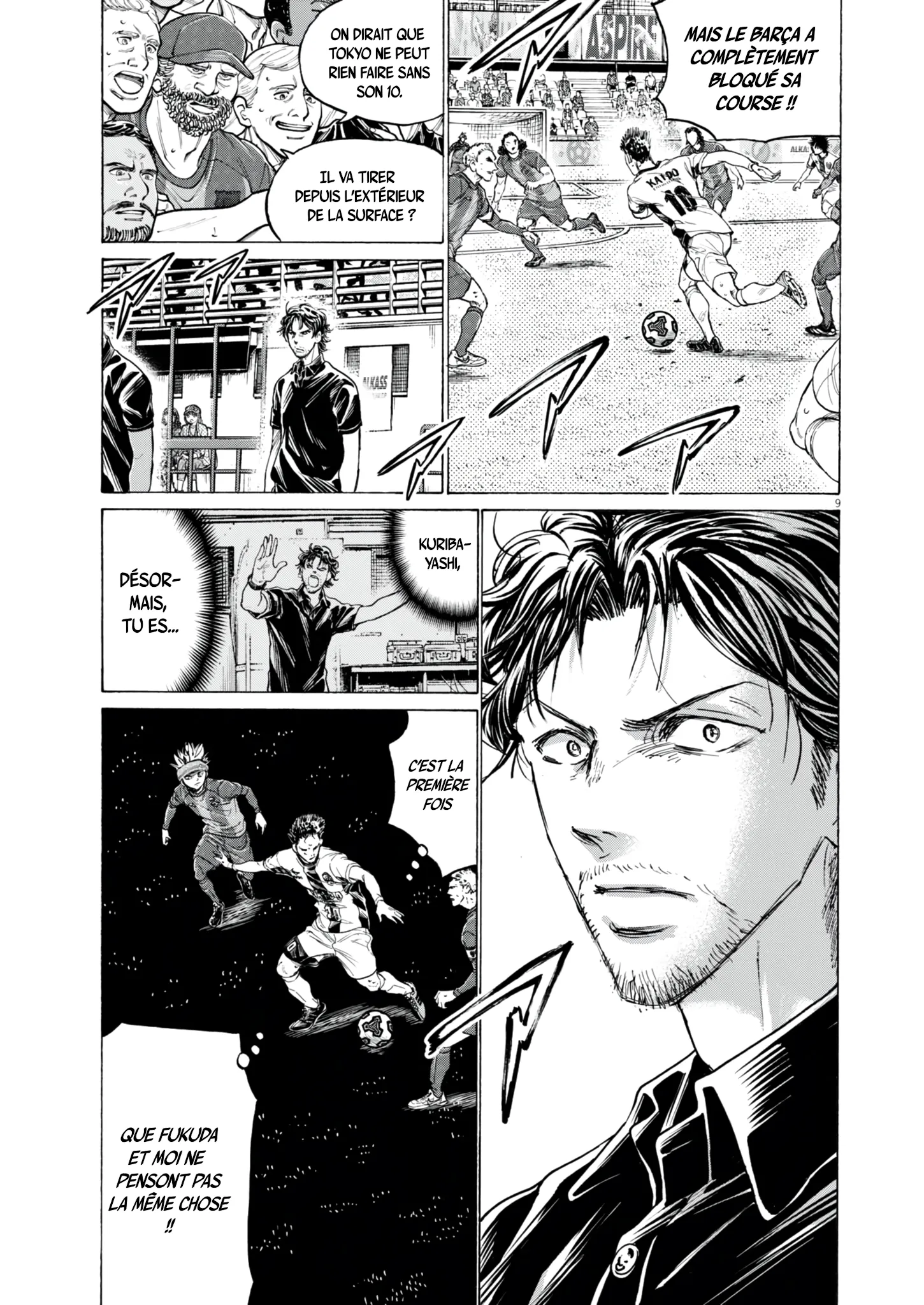 Read Ao Ashi FR Manga Online