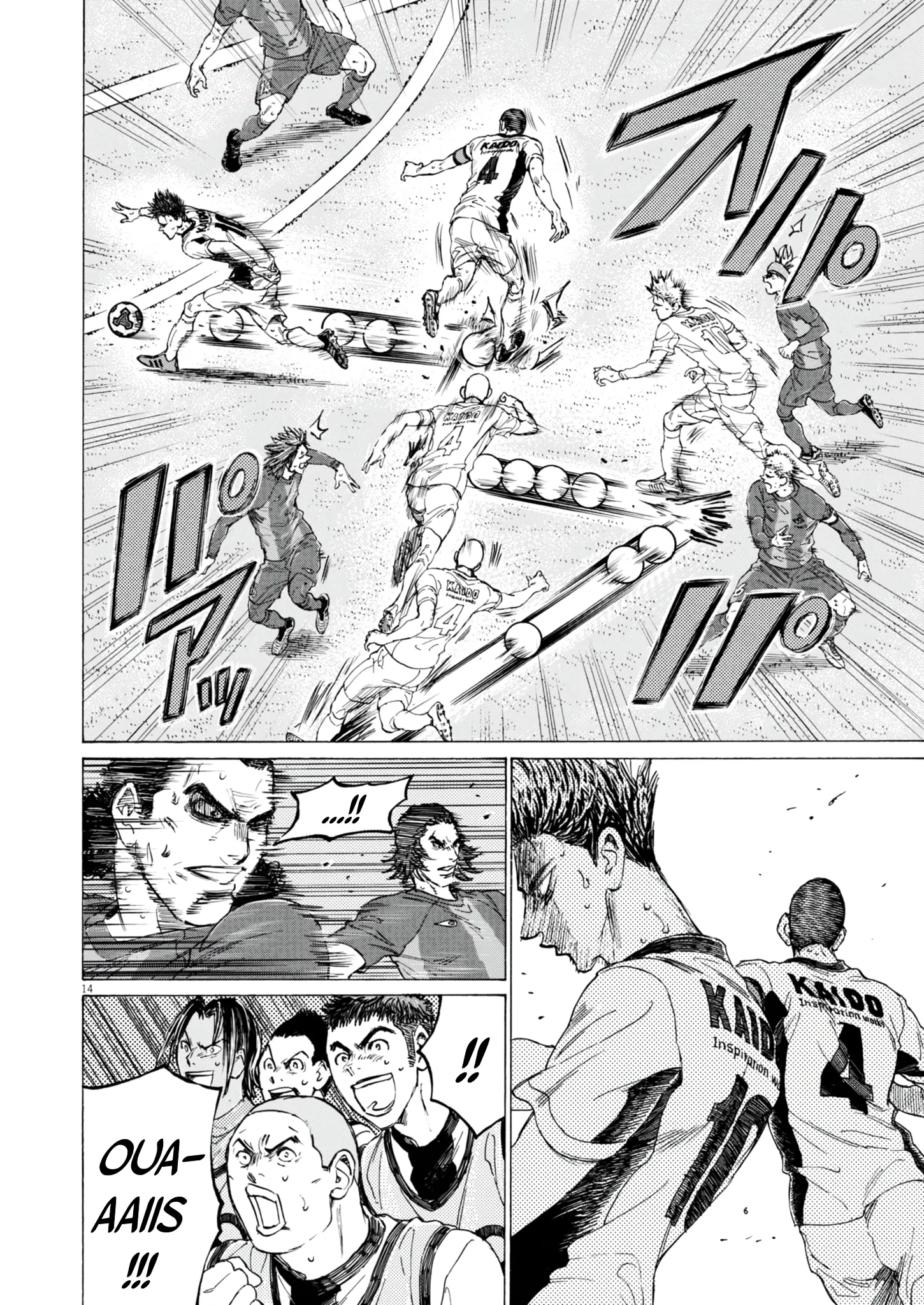 Read Ao Ashi FR Manga Online