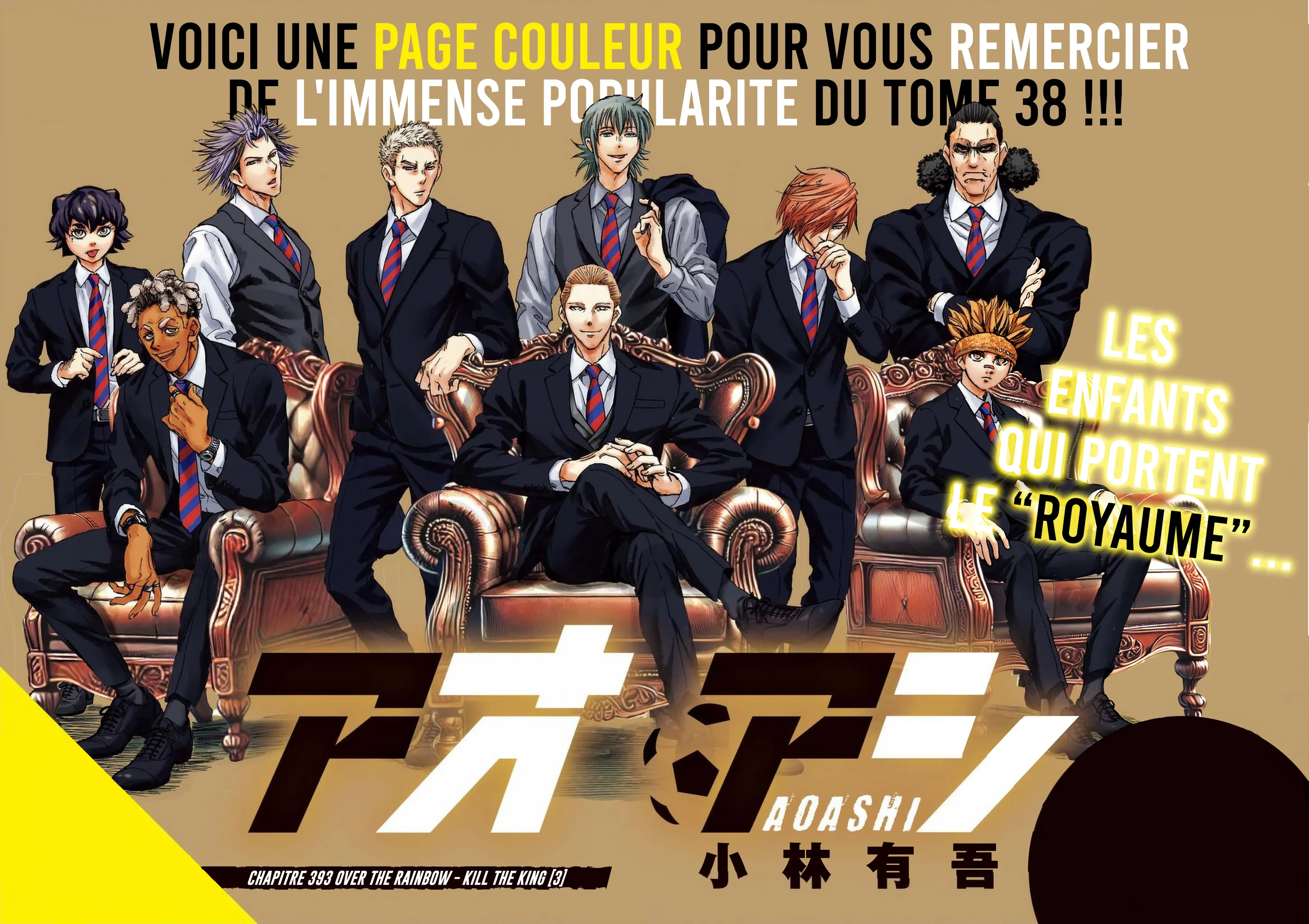 Read Ao Ashi FR Manga Online