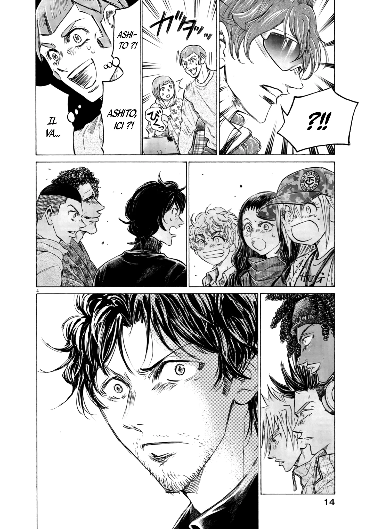 Read Ao Ashi FR Manga Online