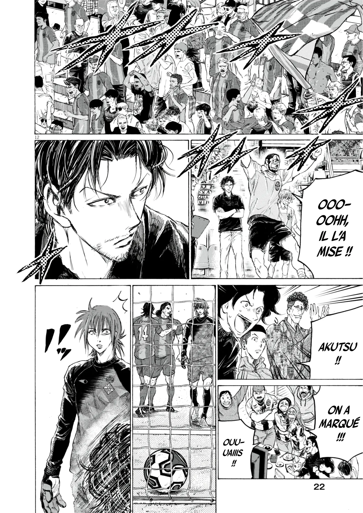 Read Ao Ashi FR Manga Online