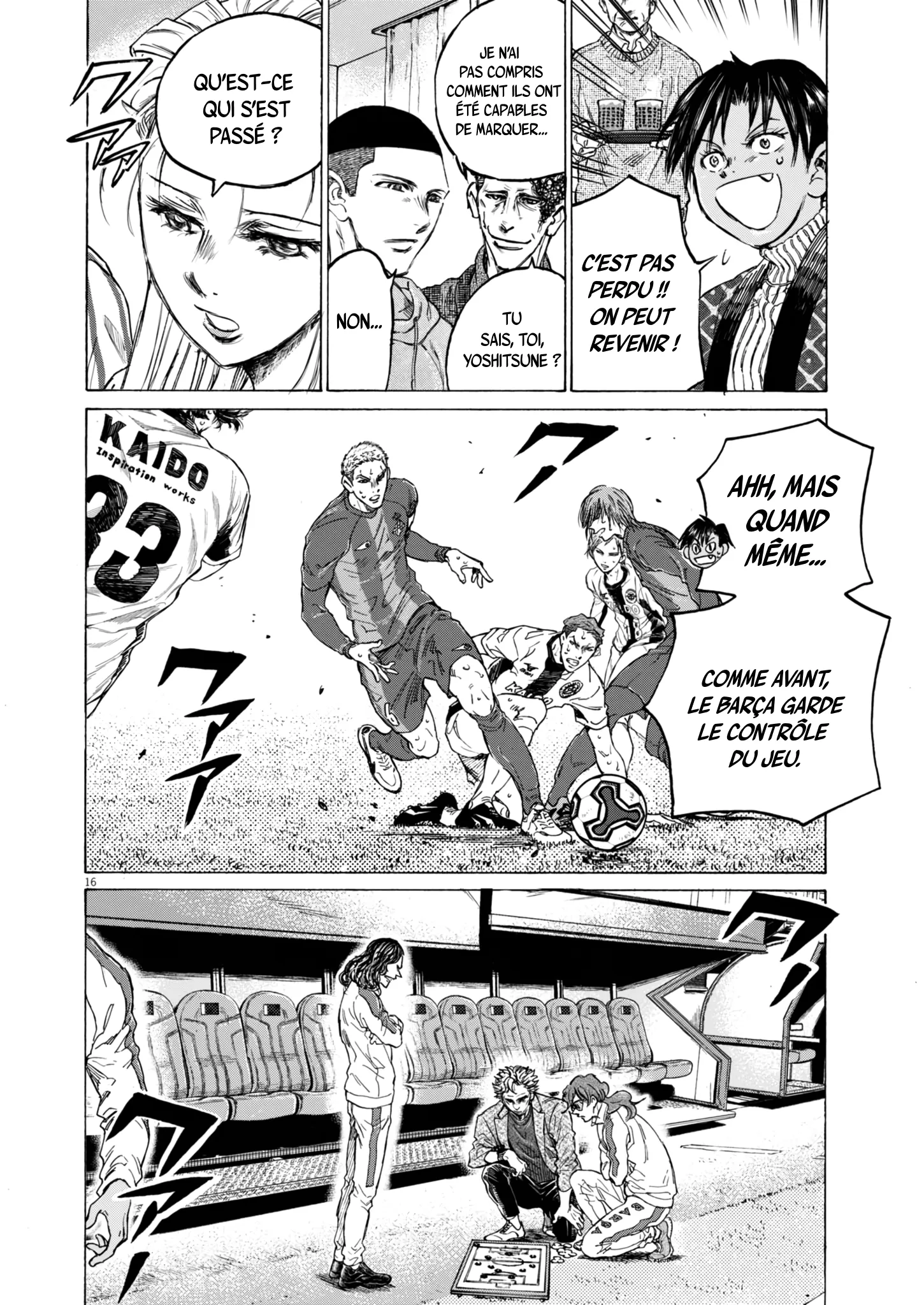 Read Ao Ashi FR Manga Online