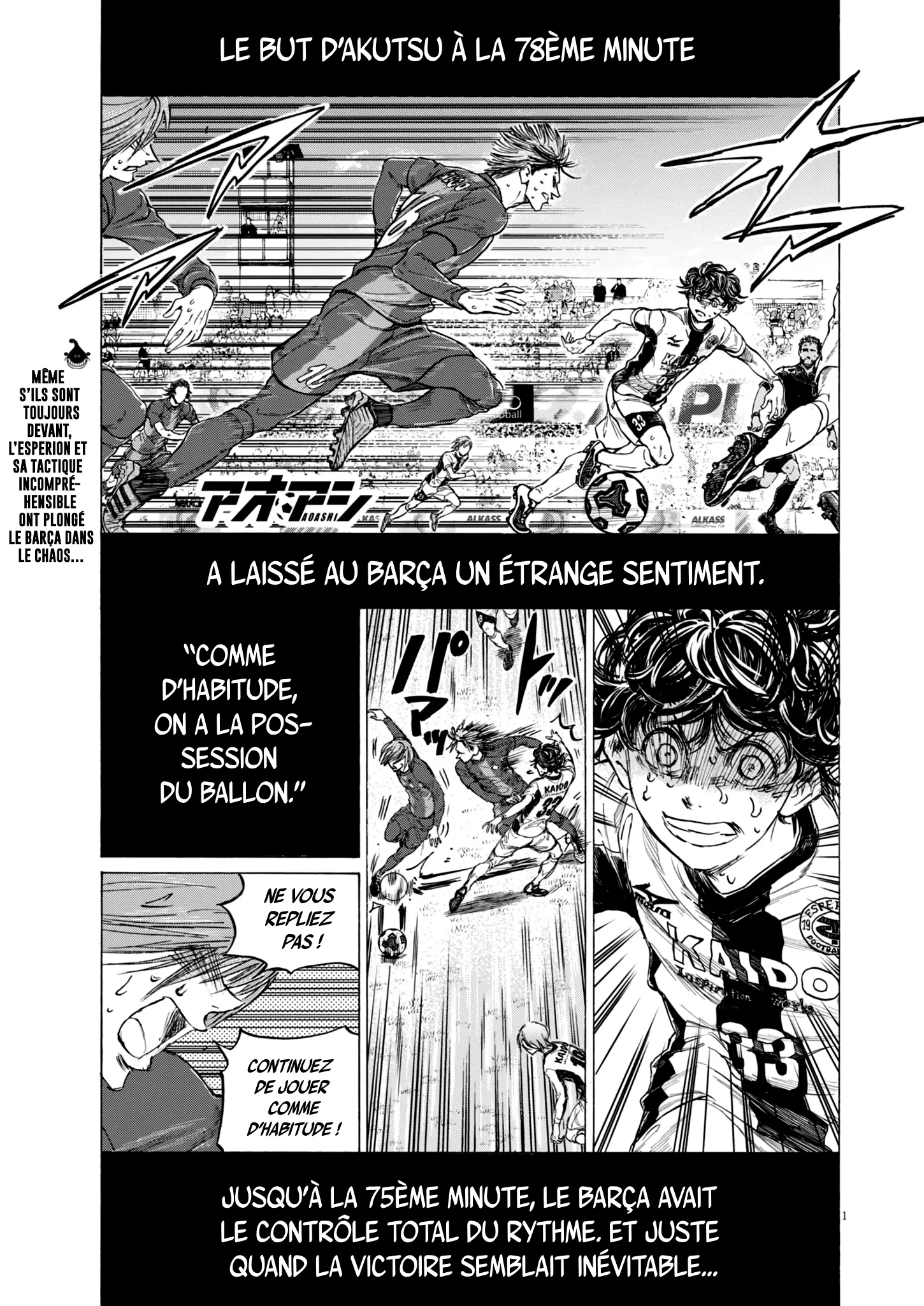 Read Ao Ashi FR Manga Online