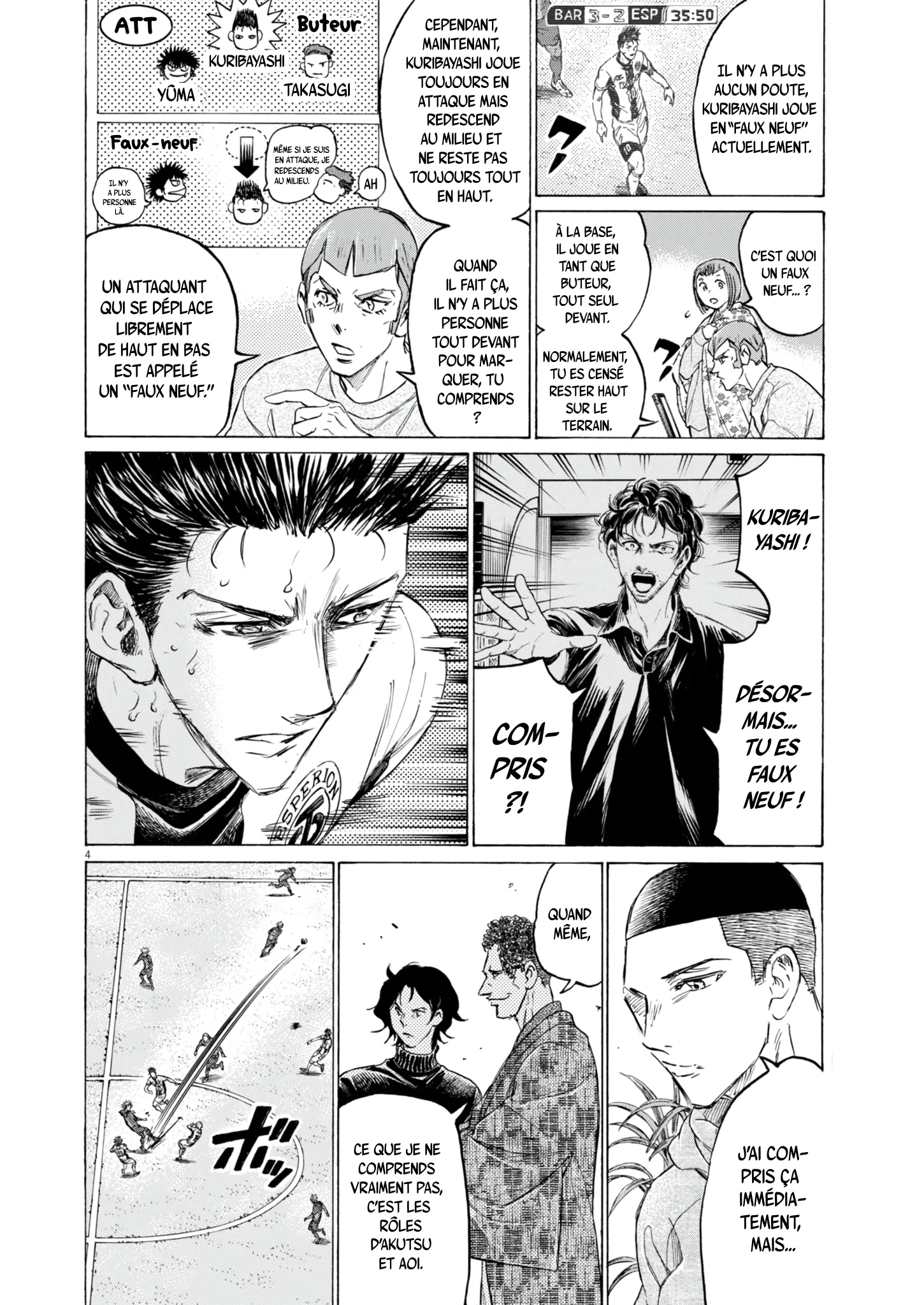 Read Ao Ashi FR Manga Online