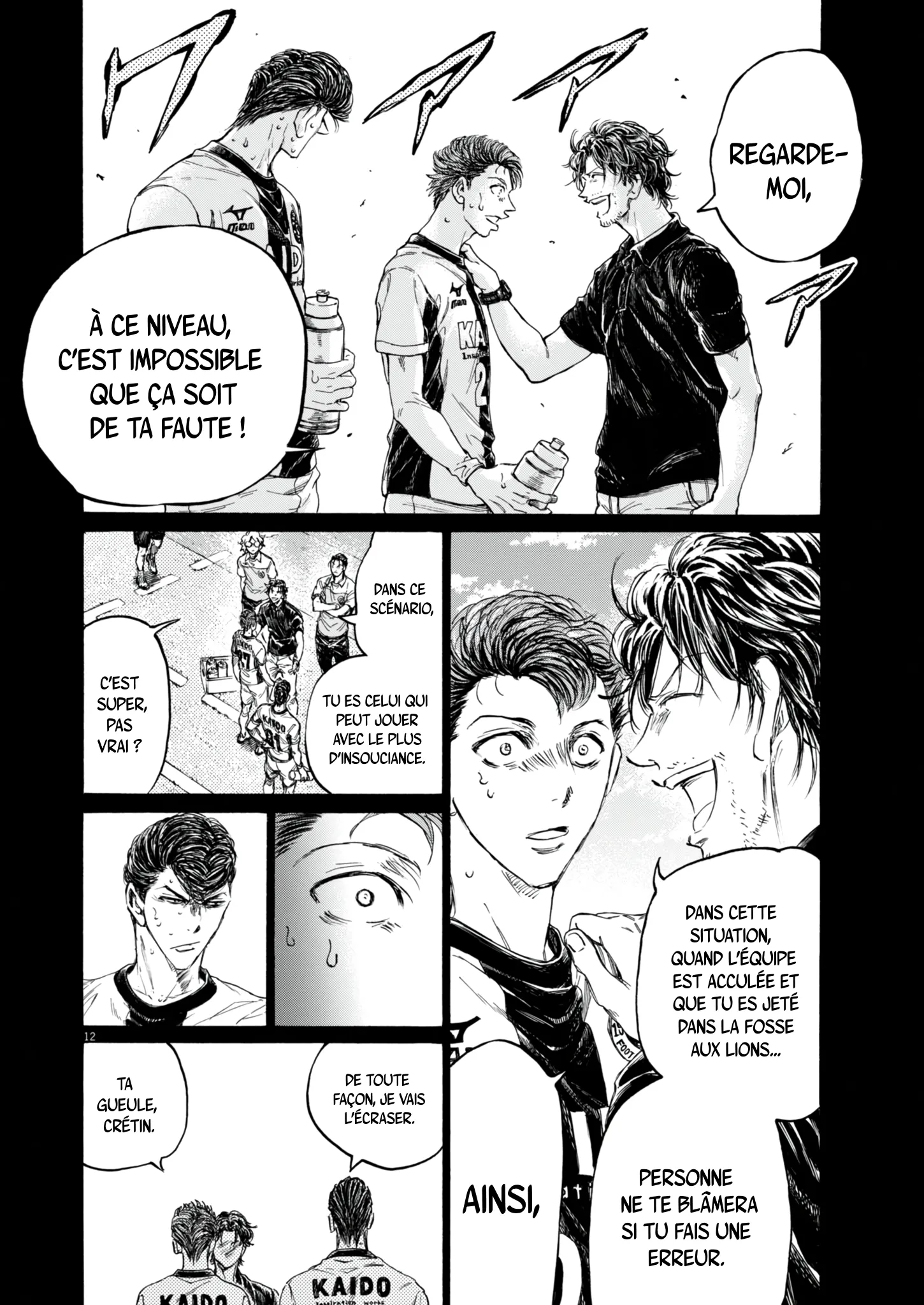 Read Ao Ashi FR Manga Online
