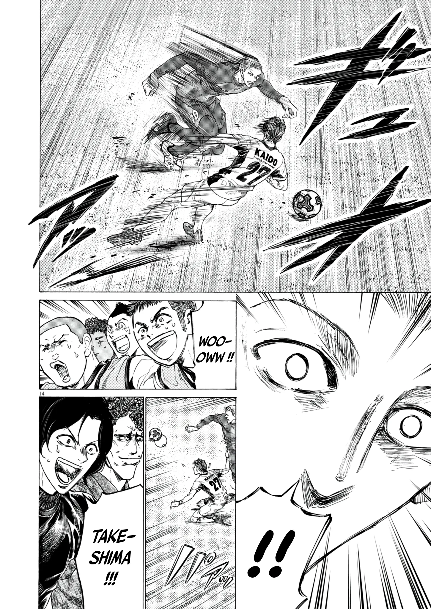 Read Ao Ashi FR Manga Online