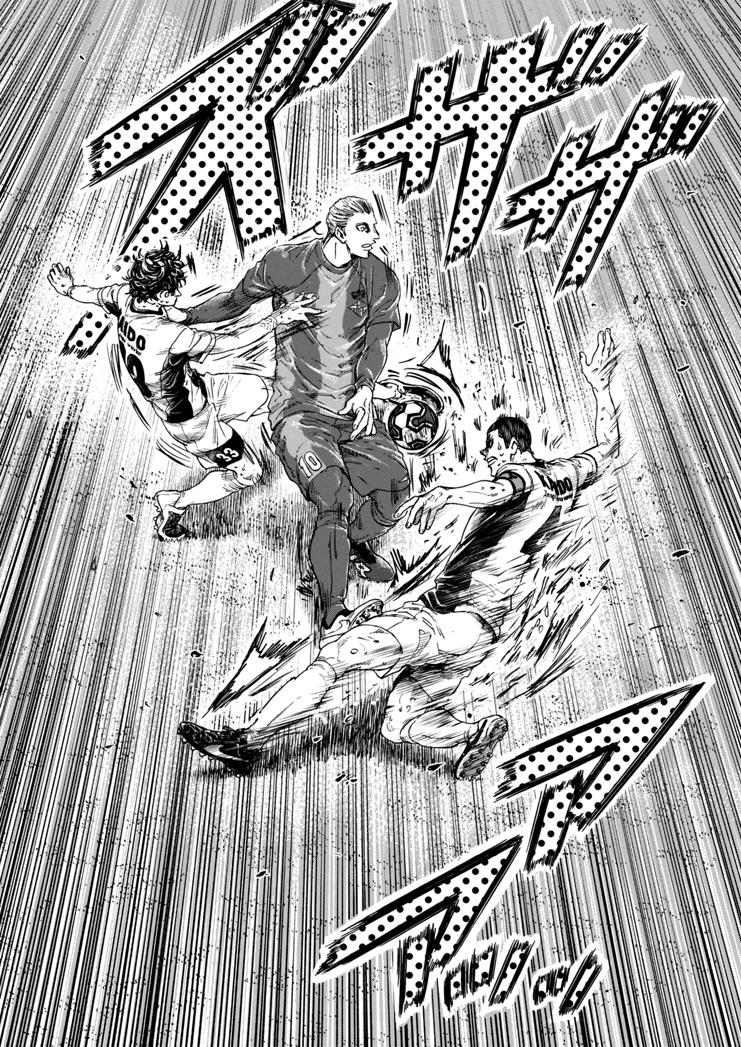 Read Ao Ashi FR Manga Online