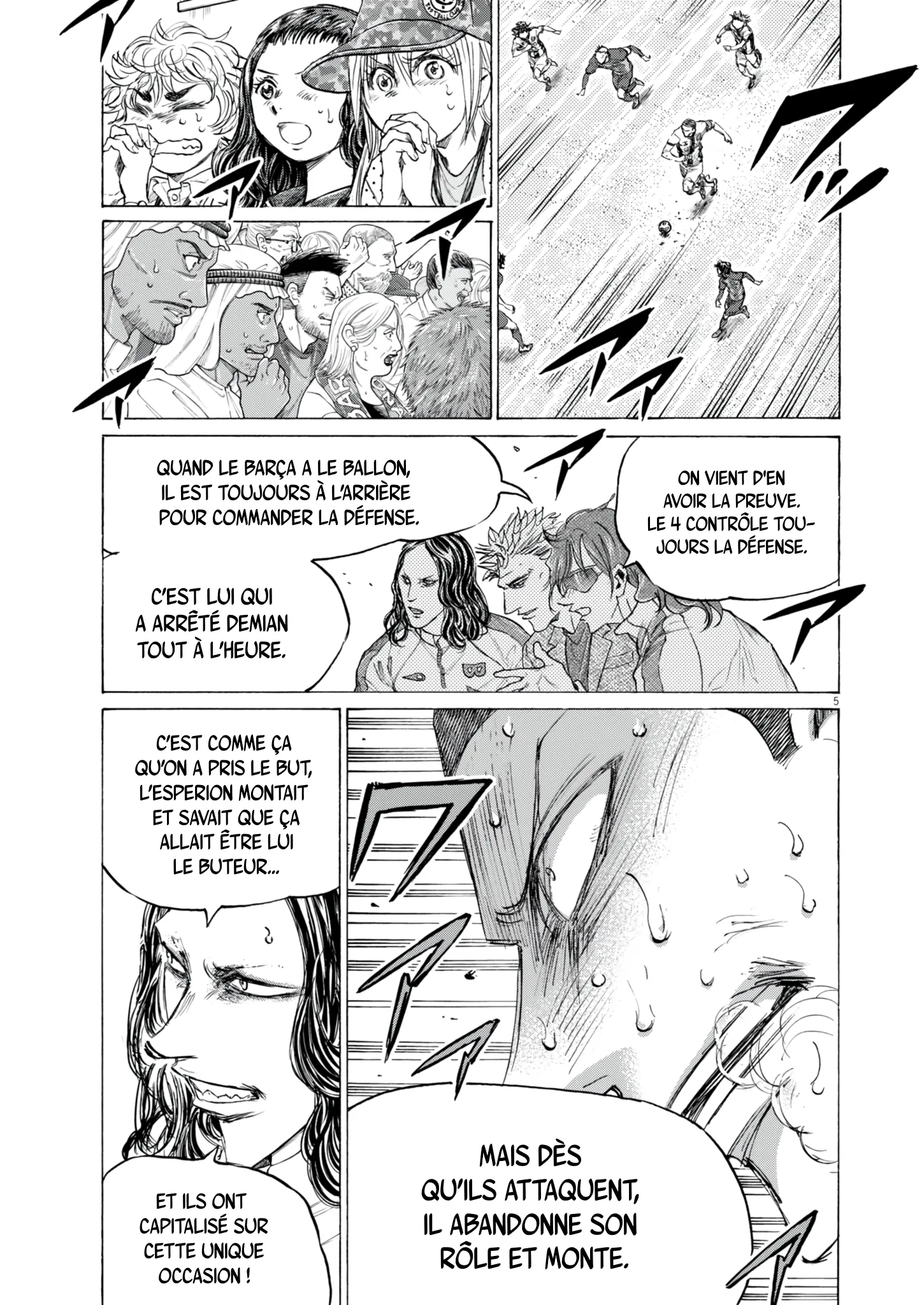 Read Ao Ashi FR Manga Online