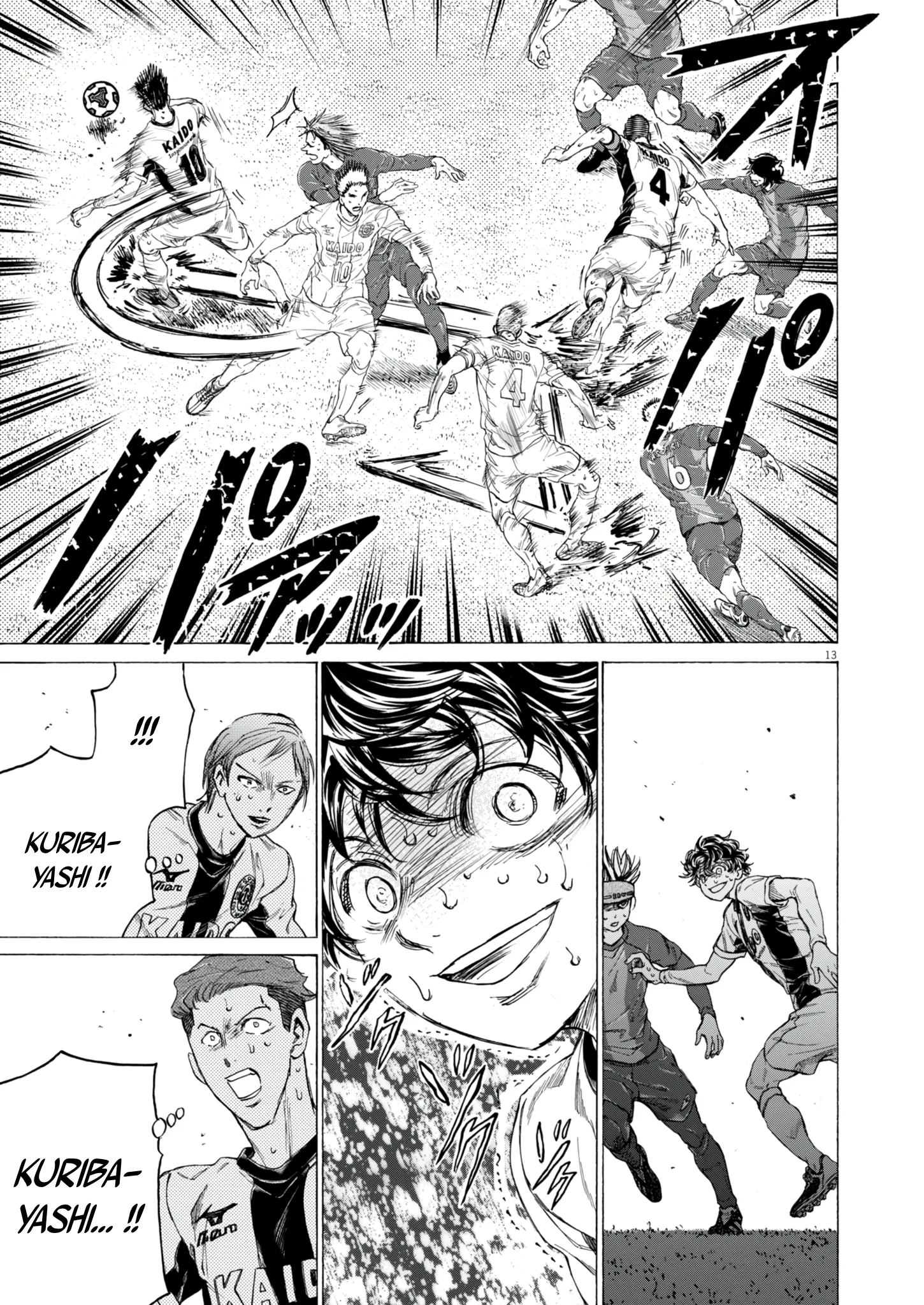 Read Ao Ashi FR Manga Online