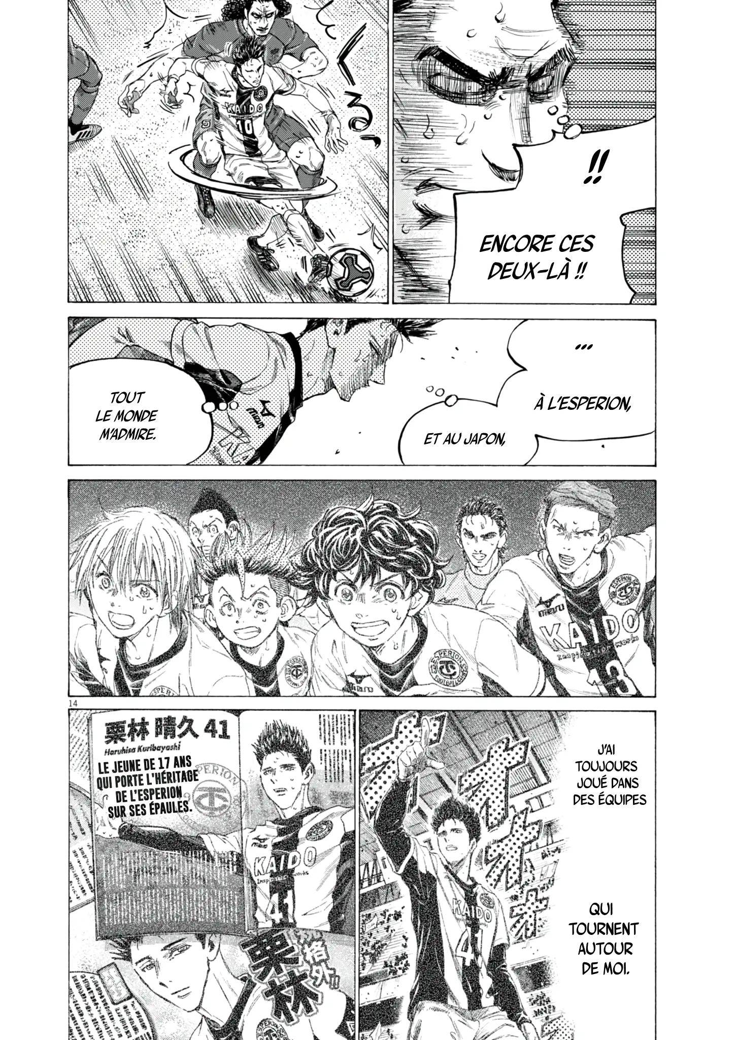 Read Ao Ashi FR Manga Online