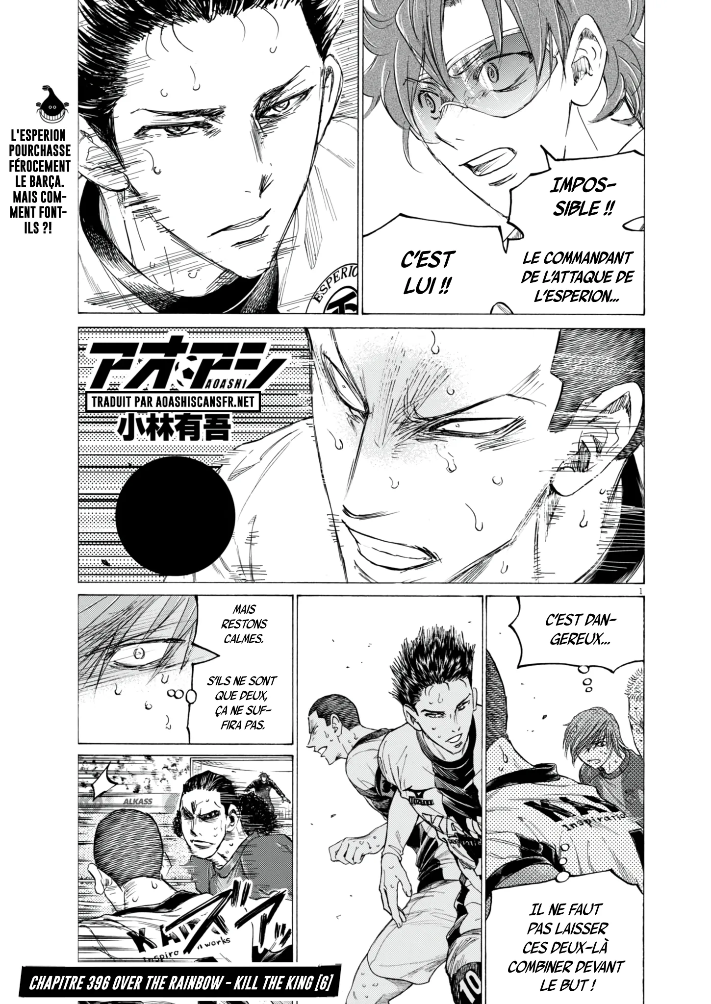 Read Ao Ashi FR Manga Online