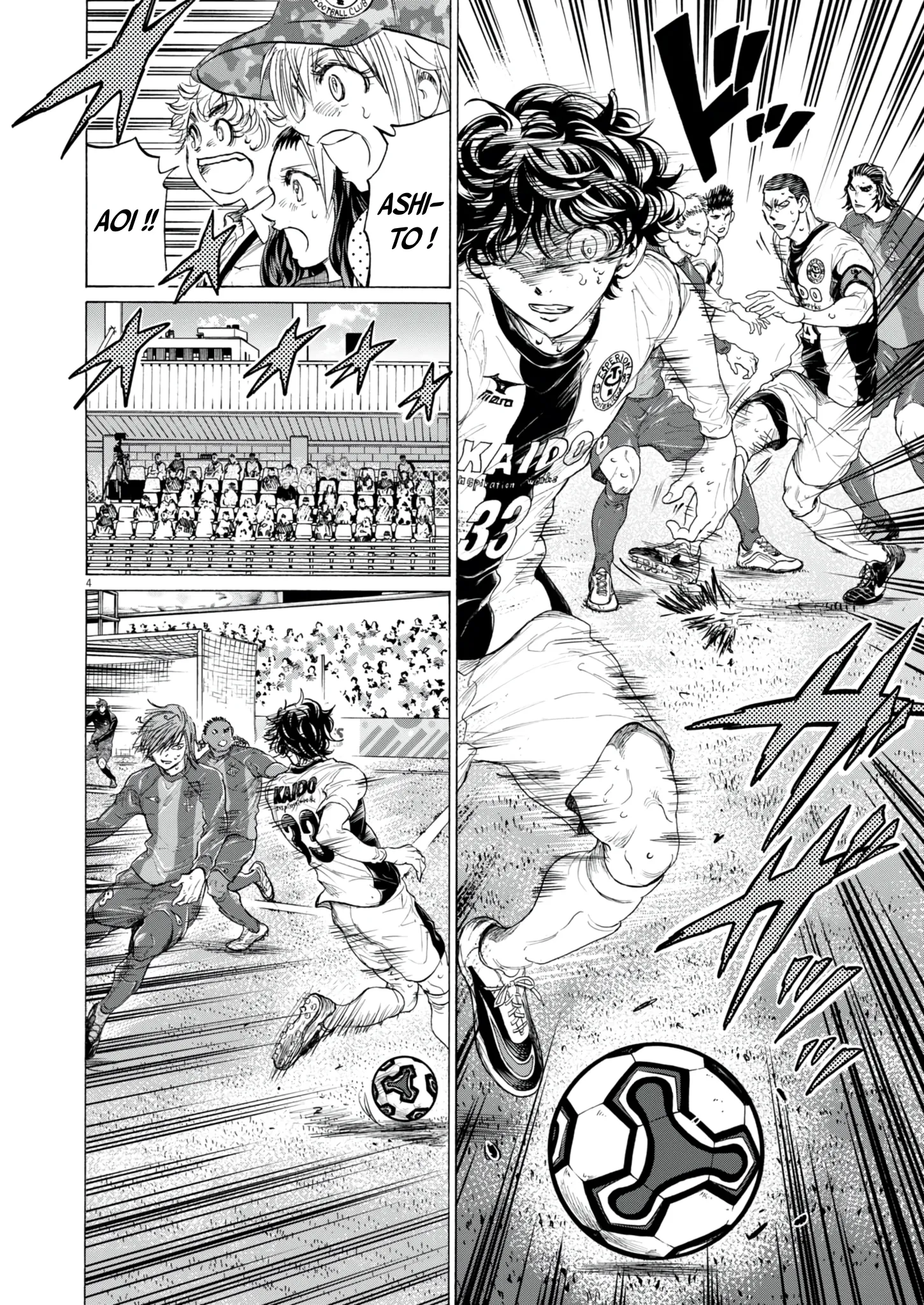 Read Ao Ashi FR Manga Online