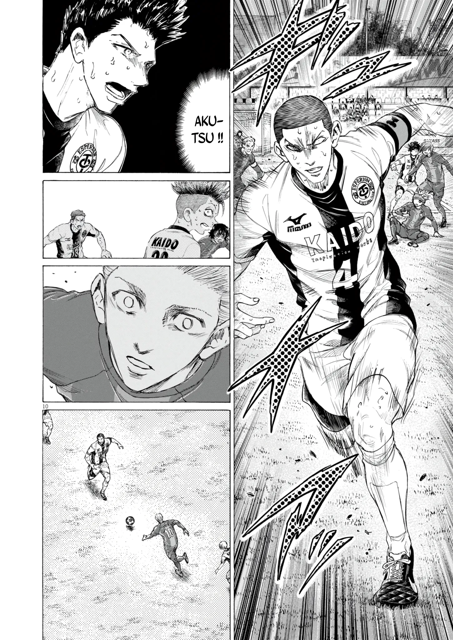 Read Ao Ashi FR Manga Online