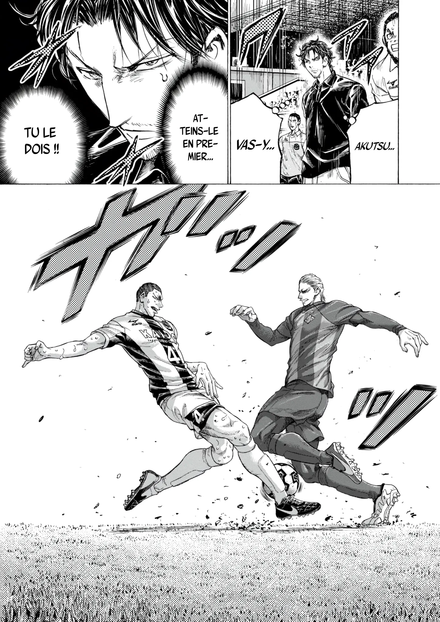 Read Ao Ashi FR Manga Online