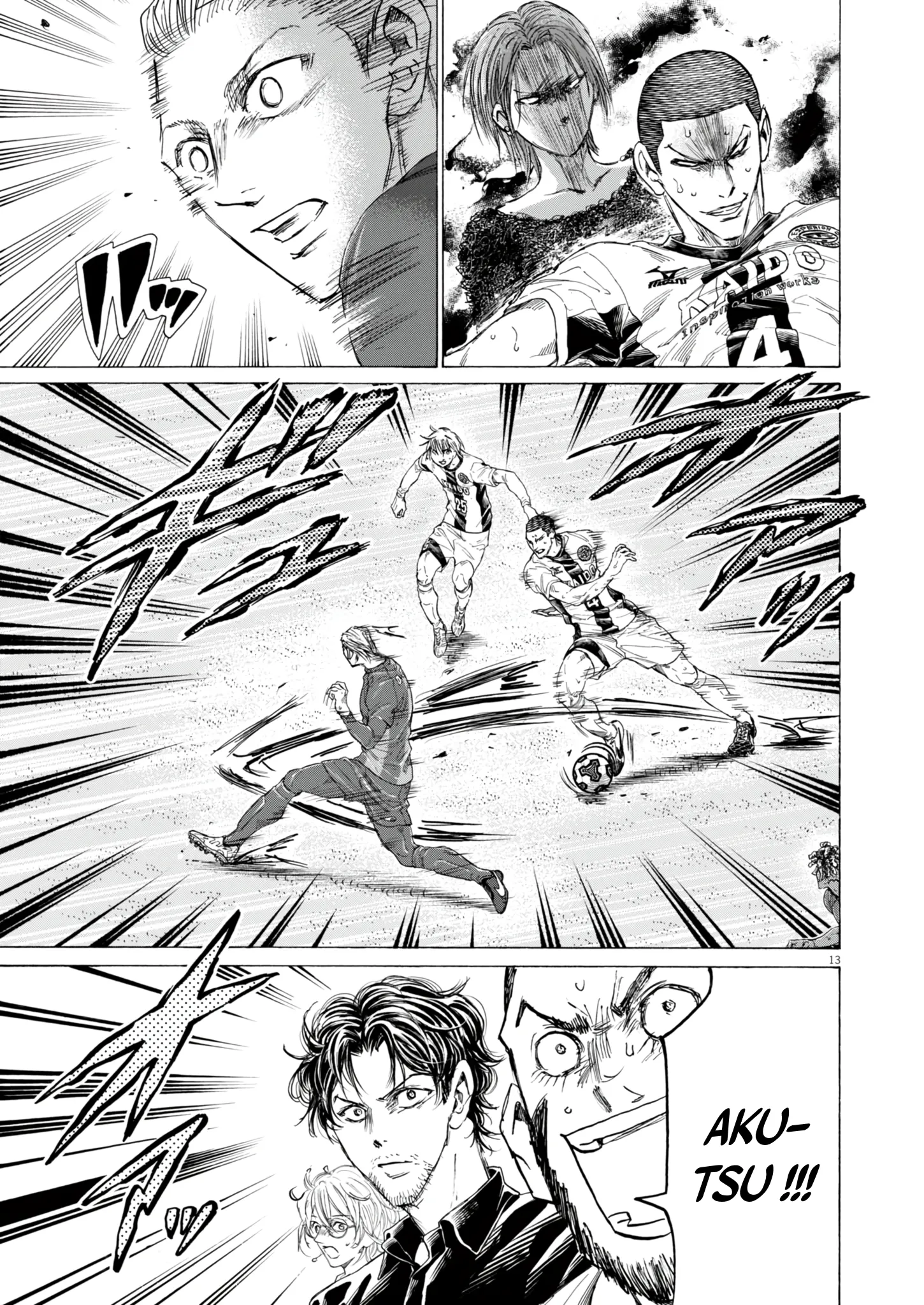 Read Ao Ashi FR Manga Online