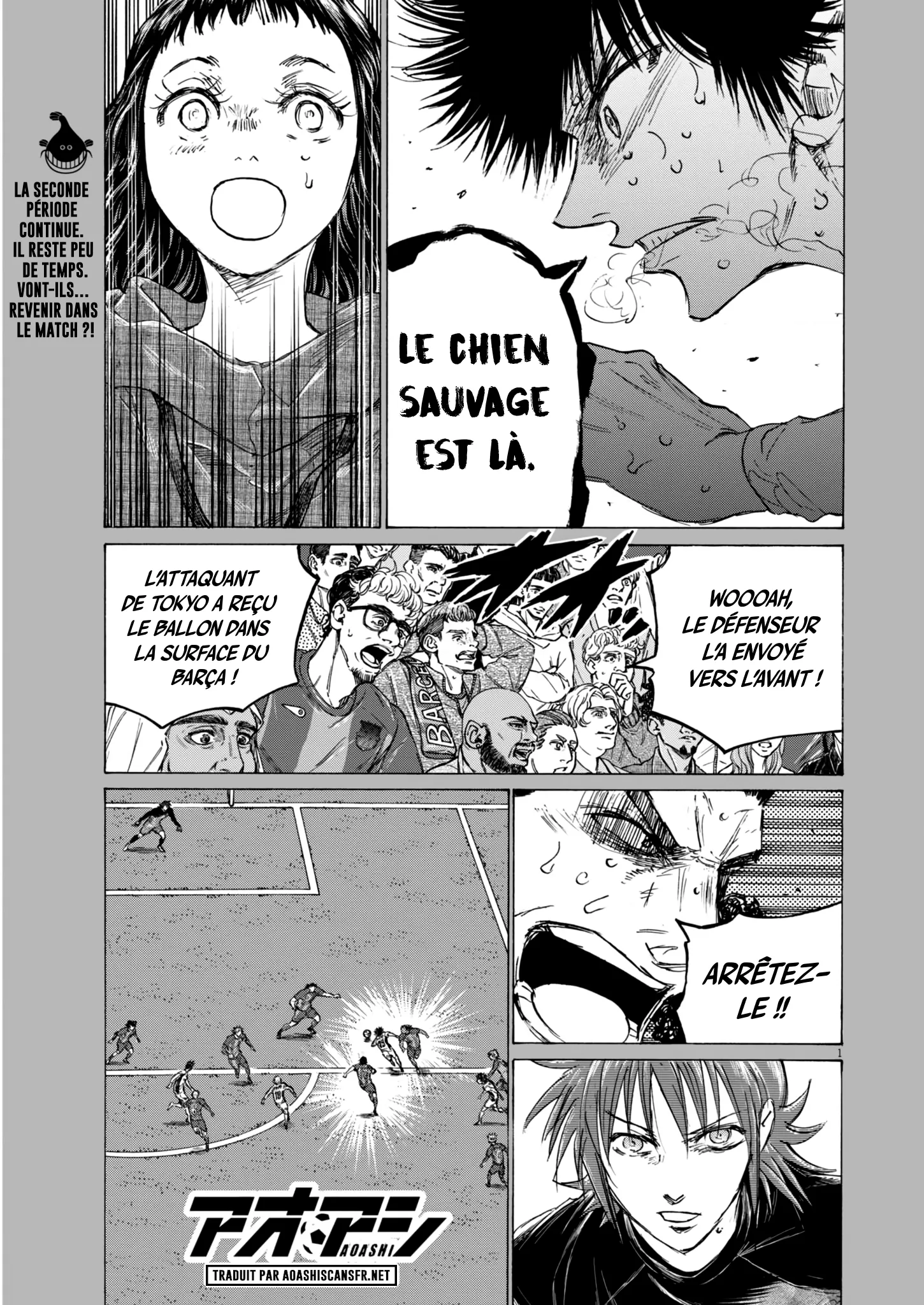 Read Ao Ashi FR Manga Online