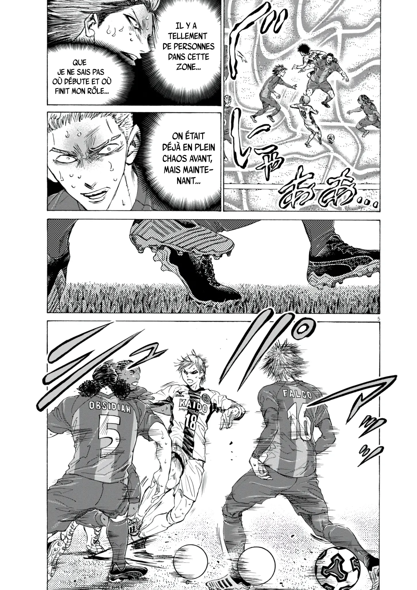 Read Ao Ashi FR Manga Online