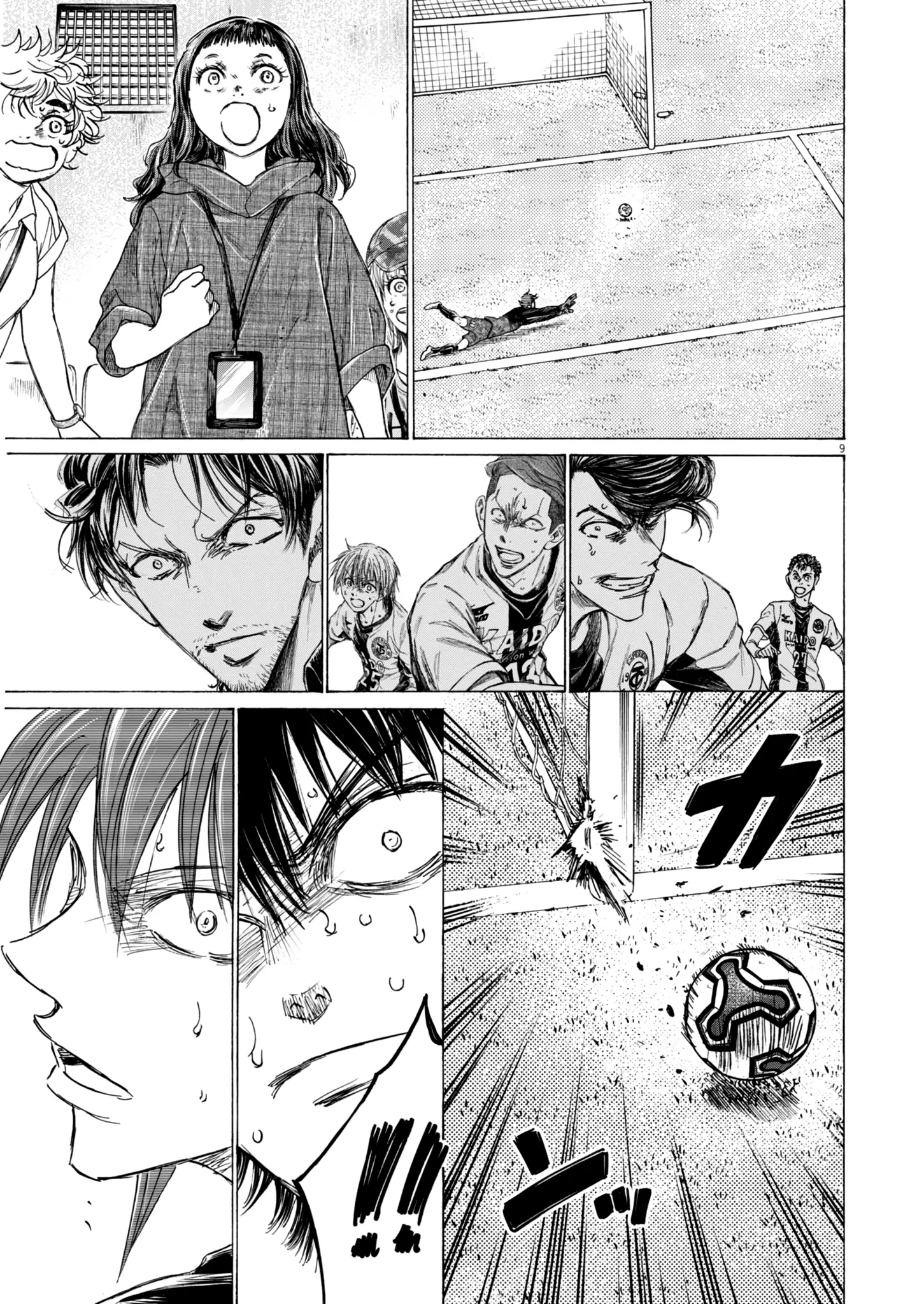 Read Ao Ashi FR Manga Online