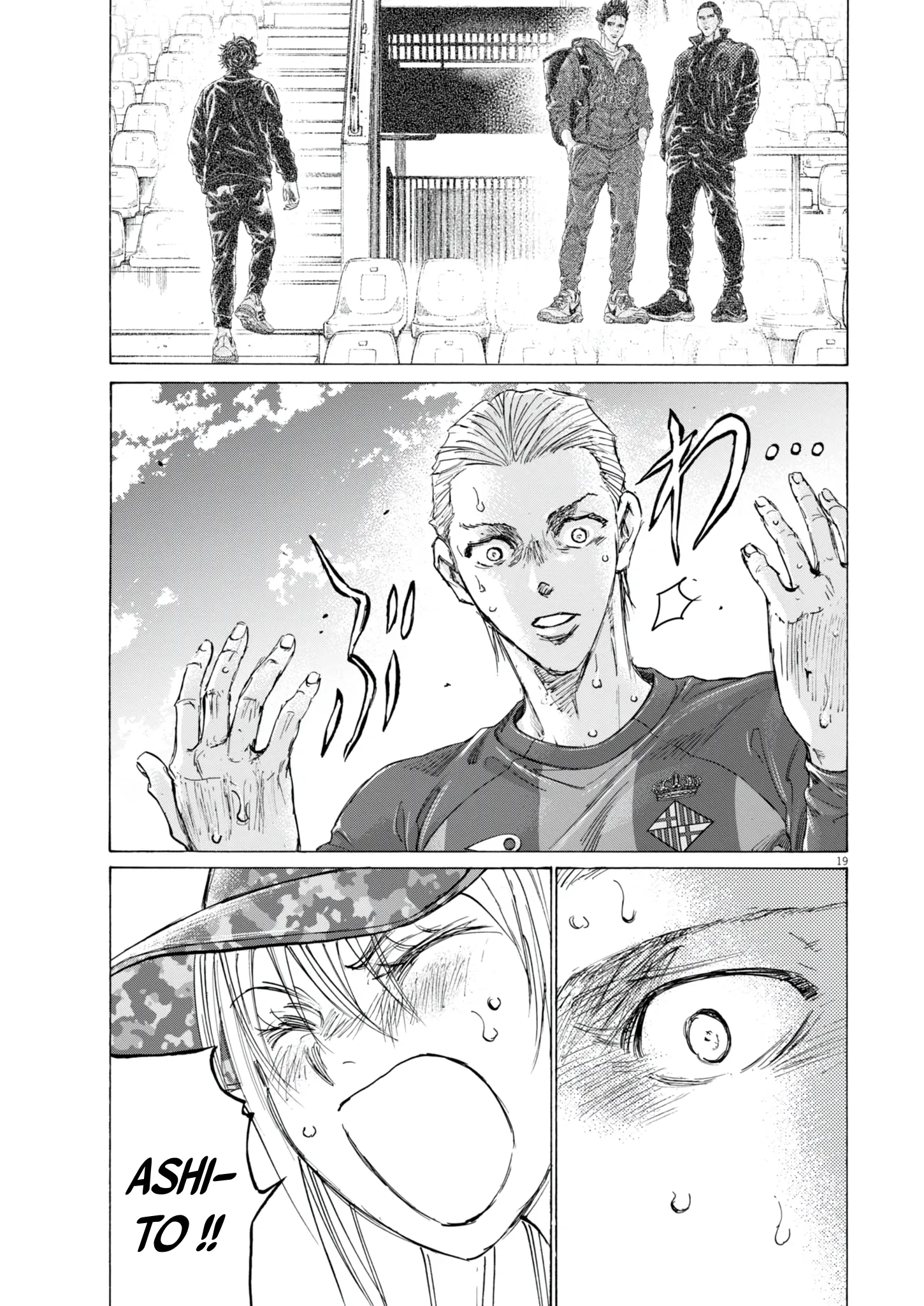 Read Ao Ashi FR Manga Online