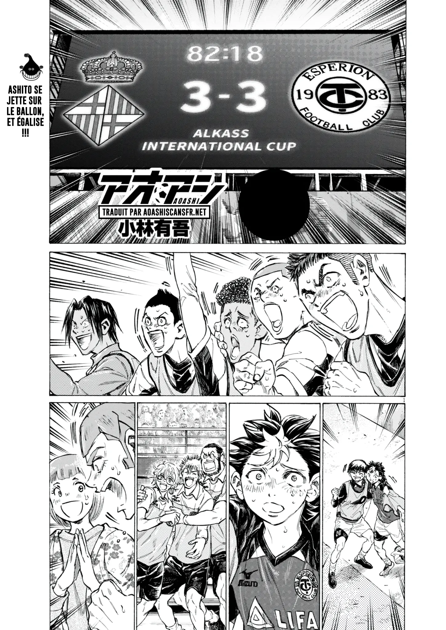 Read Ao Ashi FR Manga Online