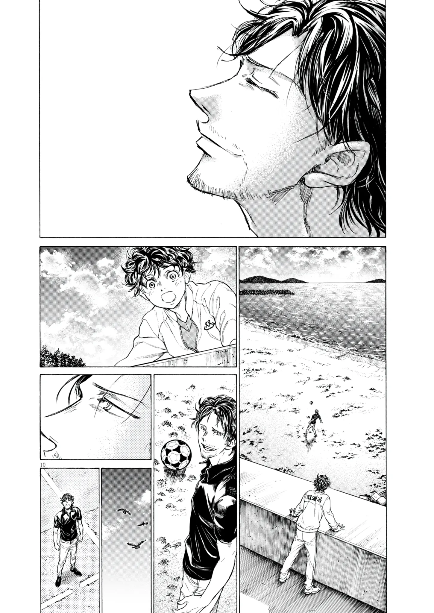 Read Ao Ashi FR Manga Online