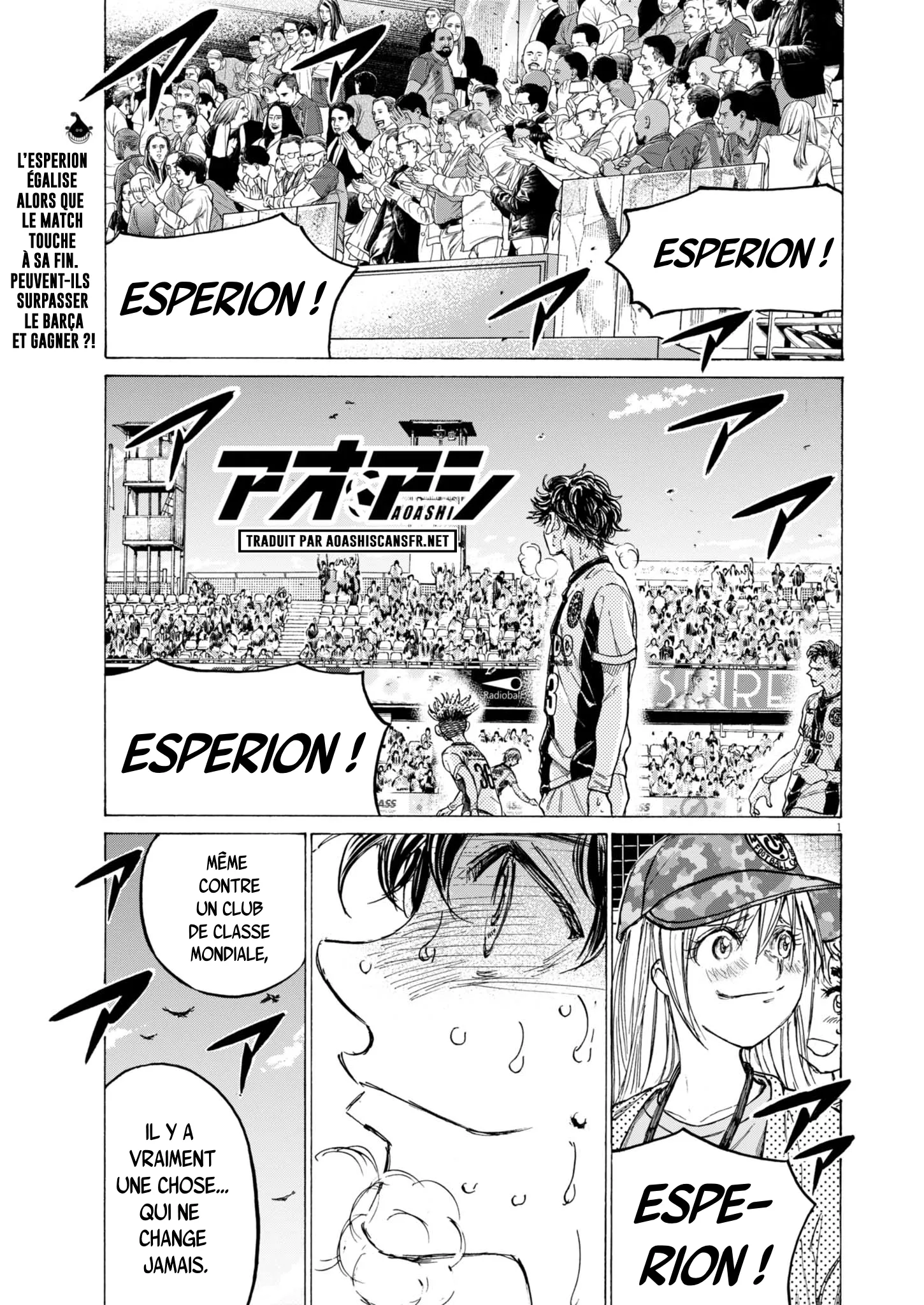 Read Ao Ashi FR Manga Online