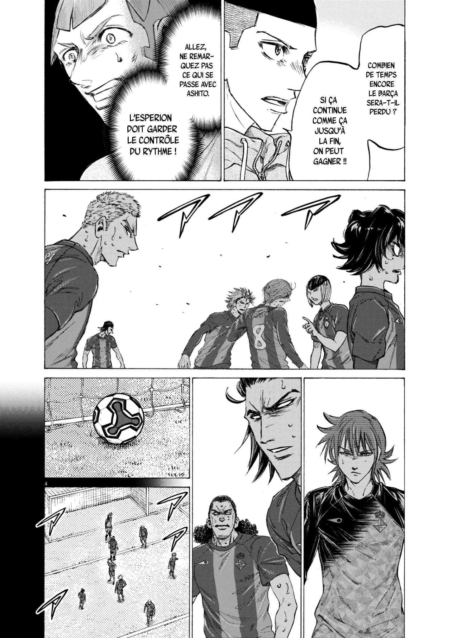 Read Ao Ashi FR Manga Online