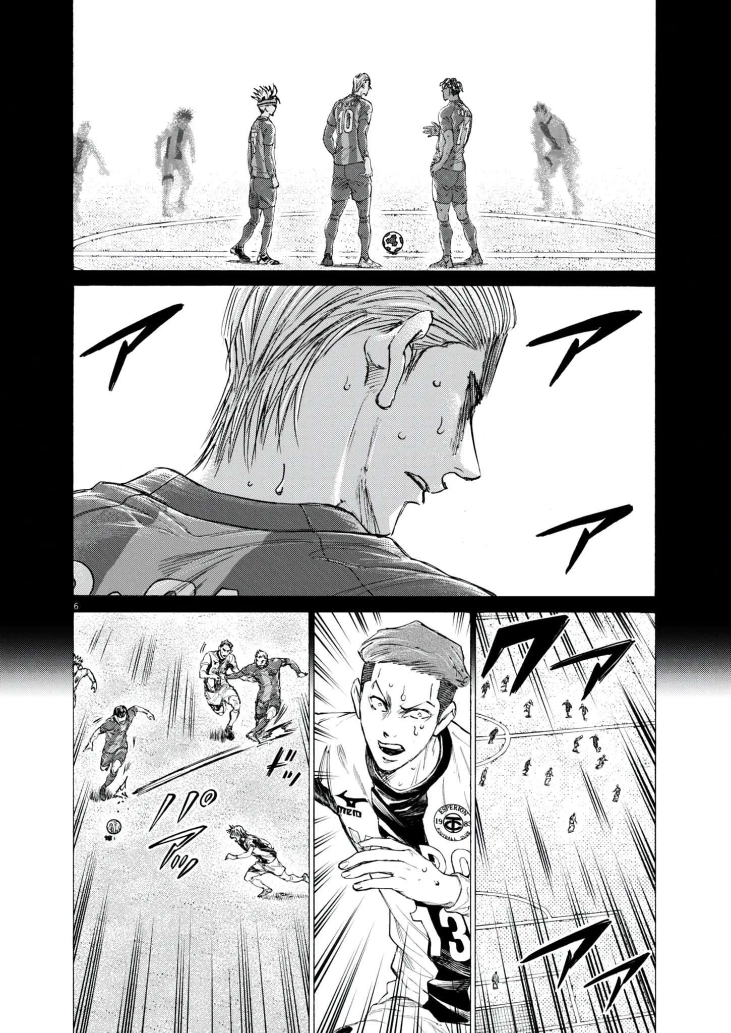 Read Ao Ashi FR Manga Online