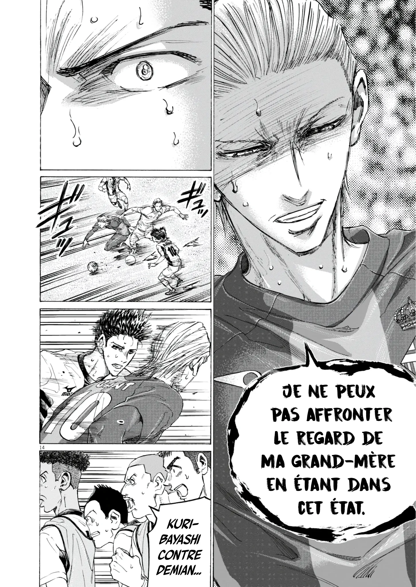 Read Ao Ashi FR Manga Online