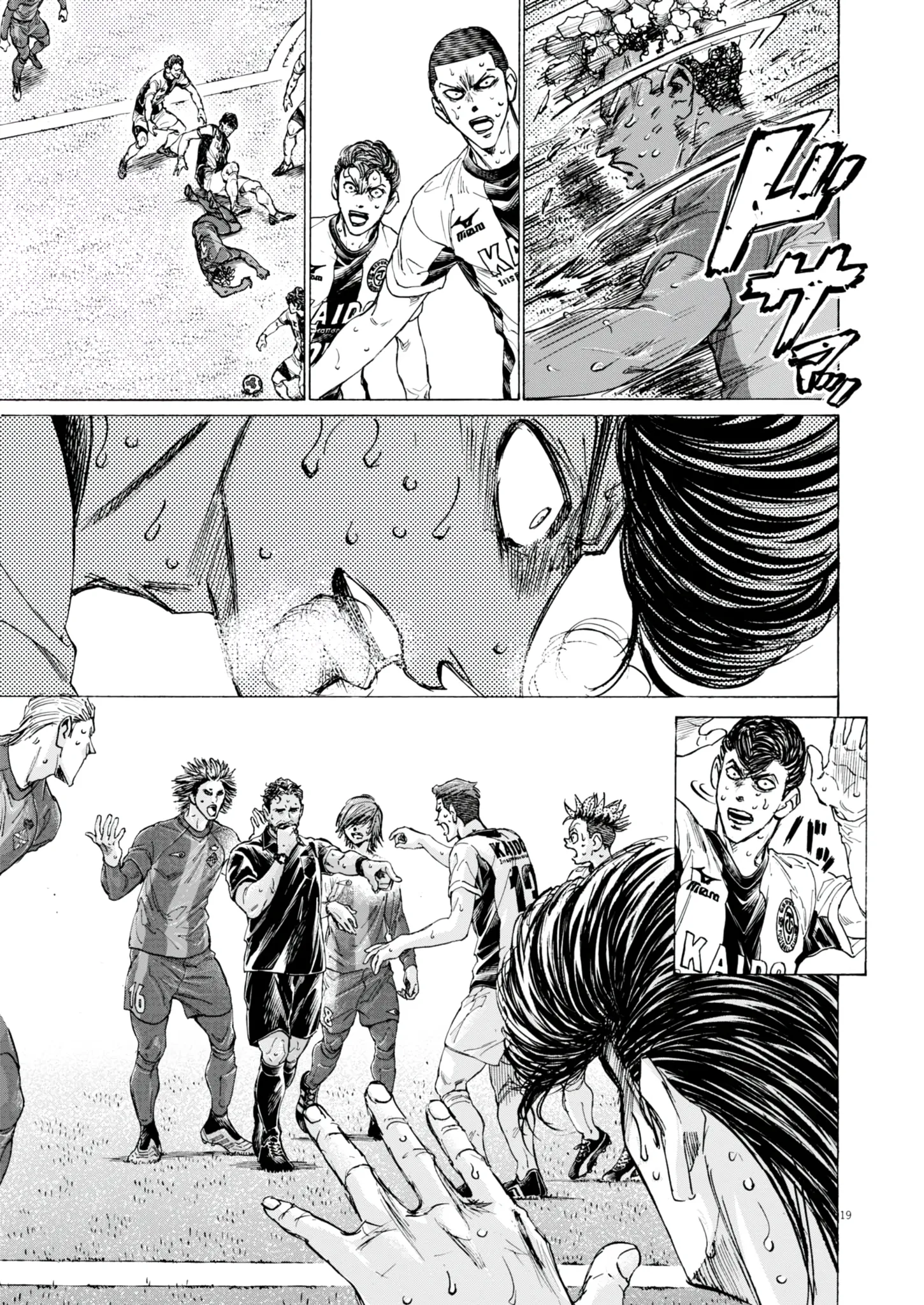 Read Ao Ashi FR Manga Online