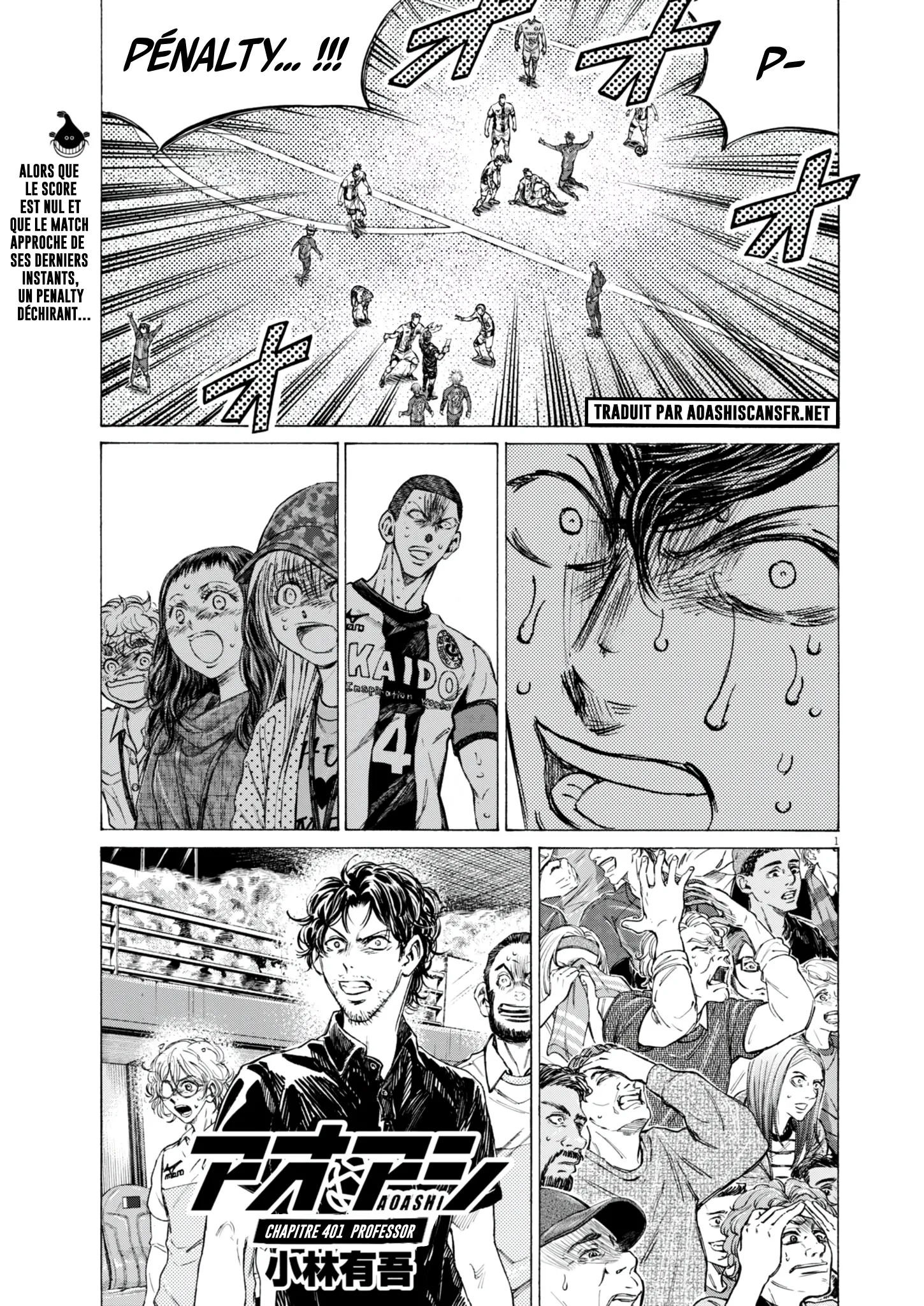 Read Ao Ashi FR Manga Online