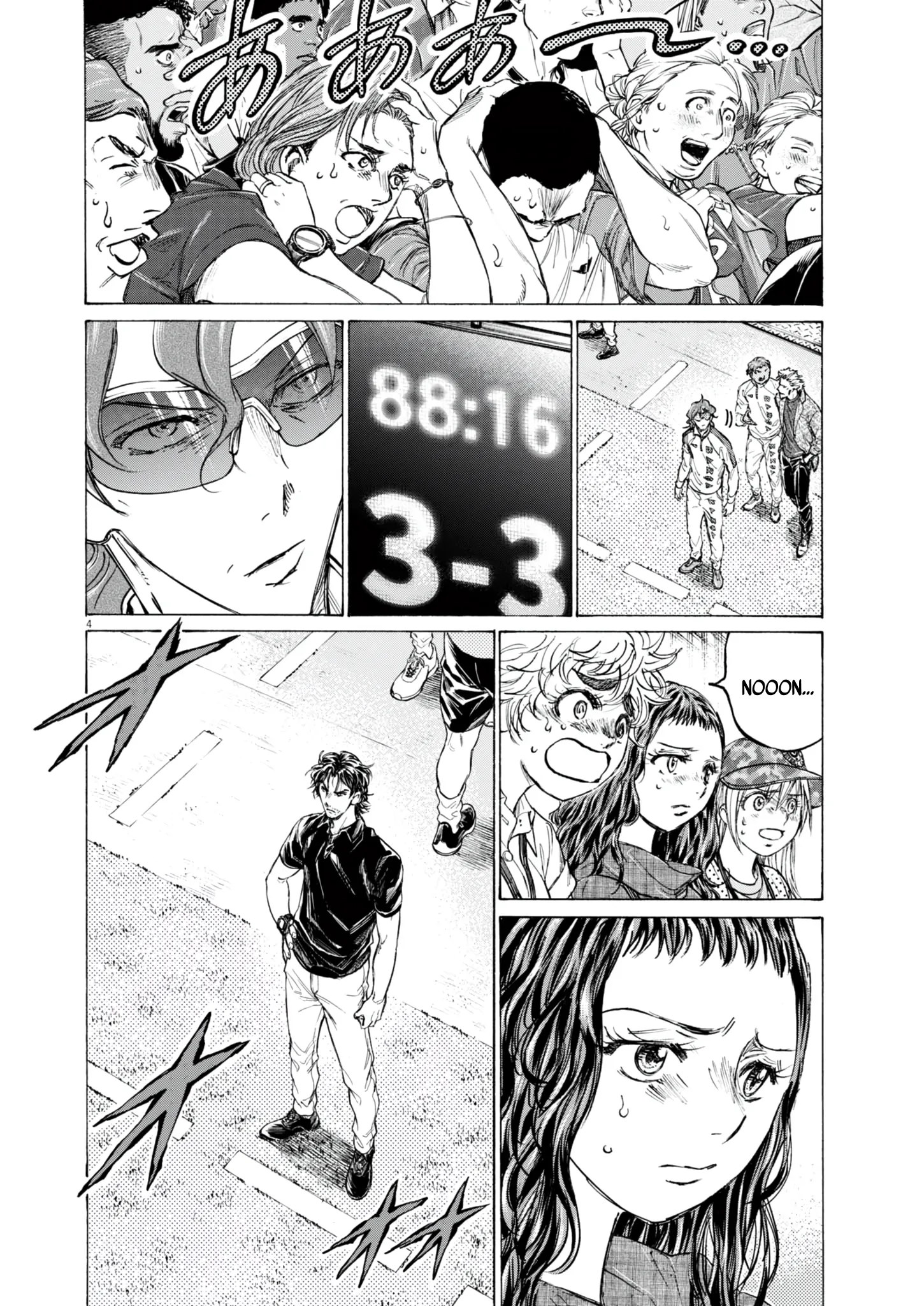 Read Ao Ashi FR Manga Online