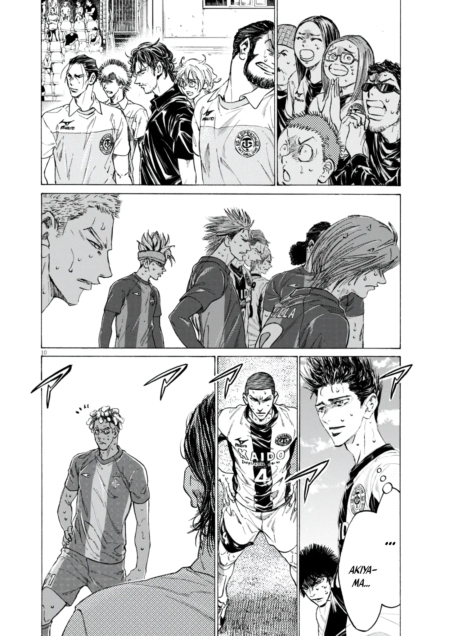 Read Ao Ashi FR Manga Online