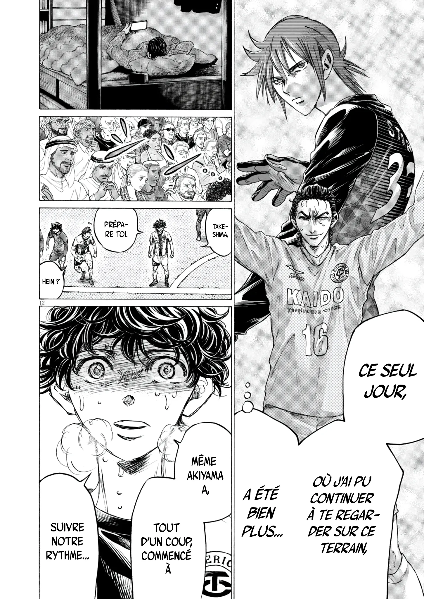 Read Ao Ashi FR Manga Online