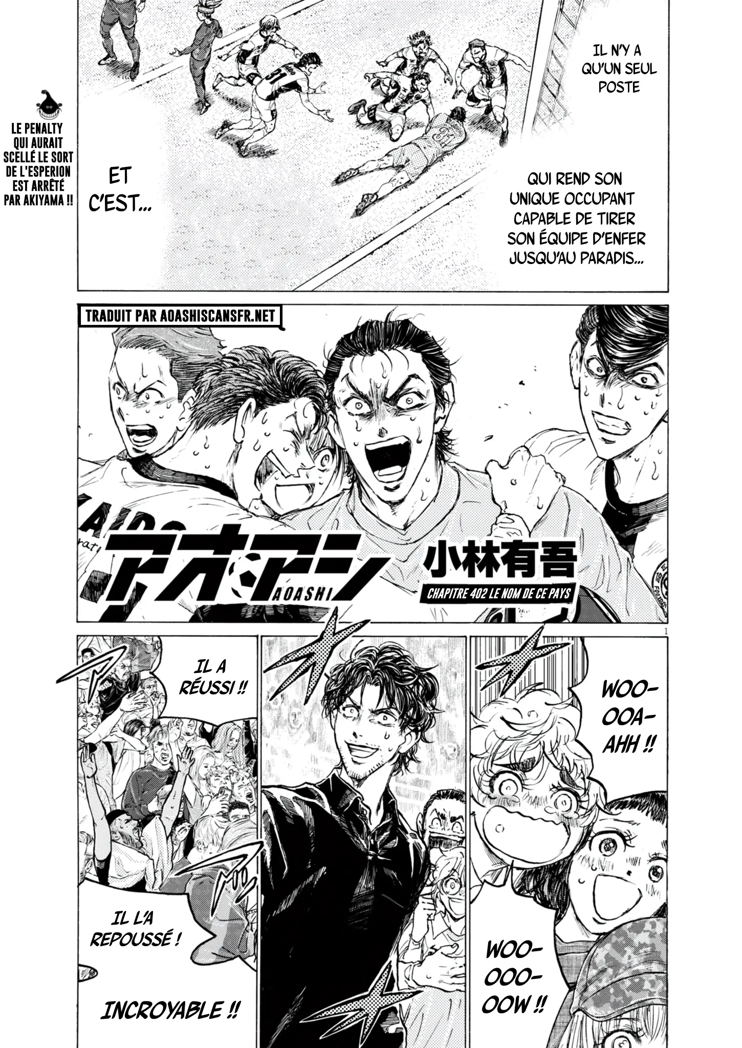 Read Ao Ashi FR Manga Online