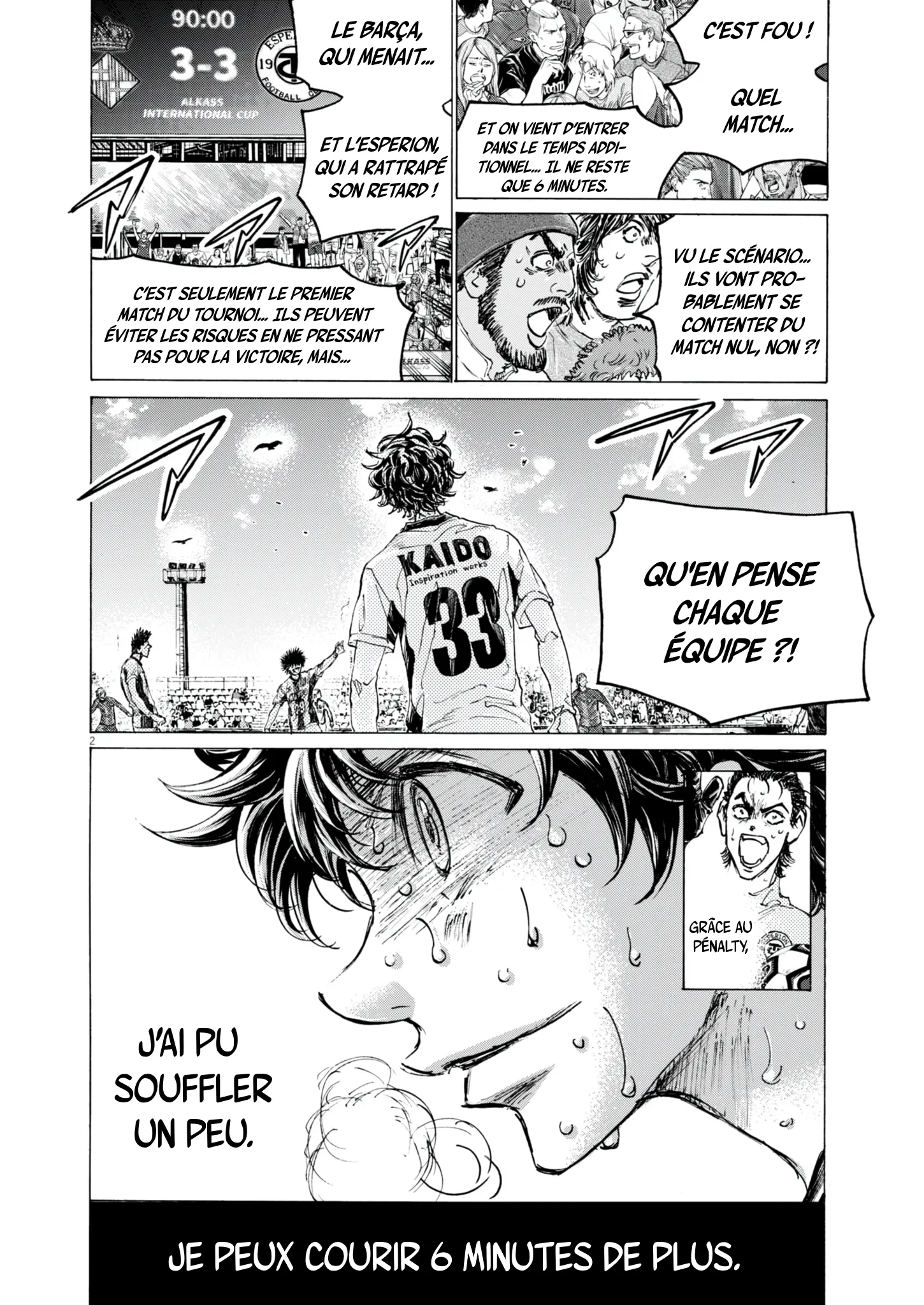 Read Ao Ashi FR Manga Online