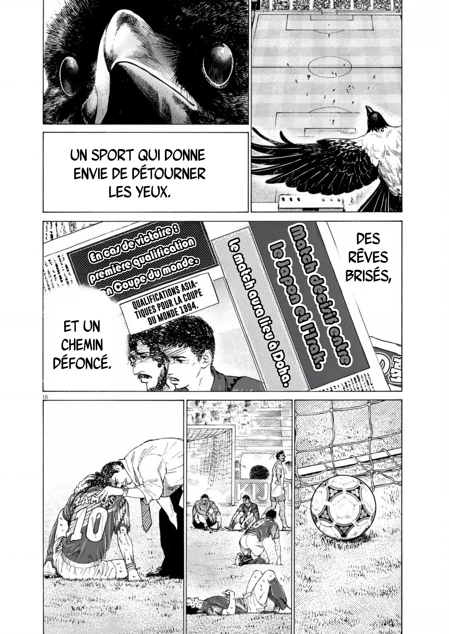 Read Ao Ashi FR Manga Online