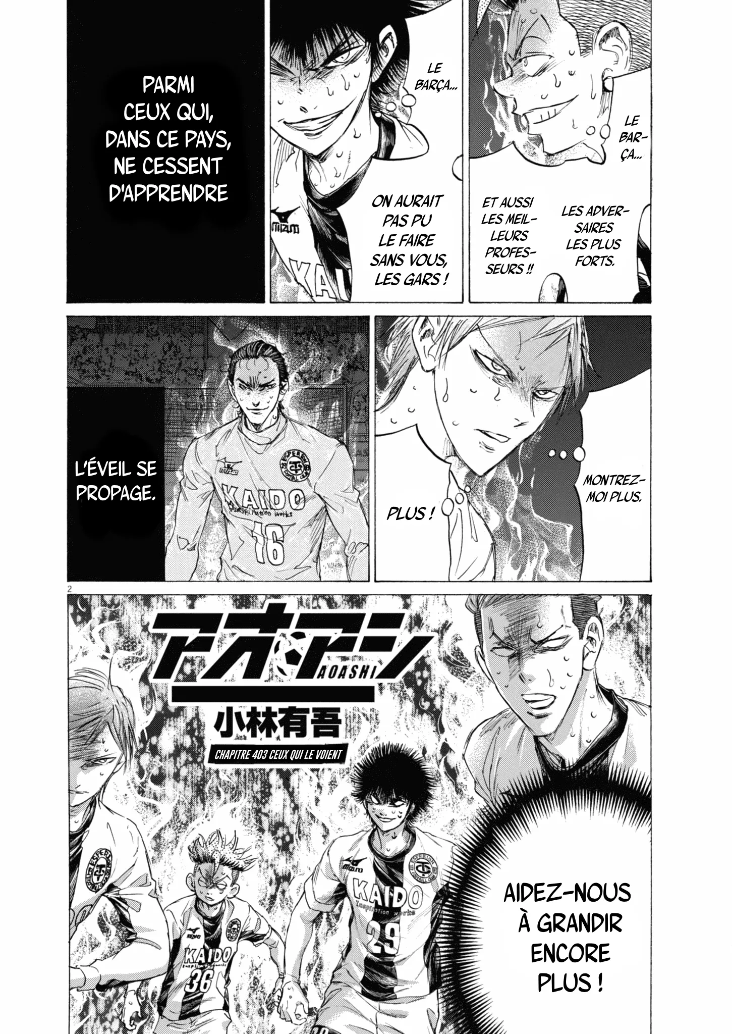 Read Ao Ashi FR Manga Online