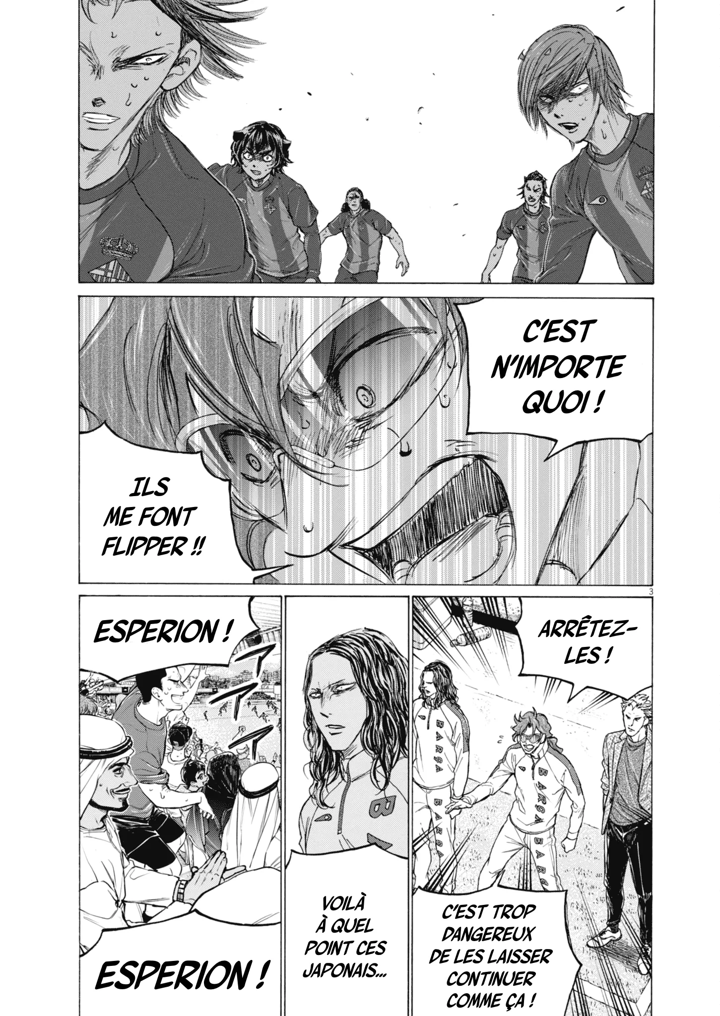 Read Ao Ashi FR Manga Online